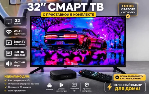 Подработка грузчиком/разнорабочим - Работа в Сургут