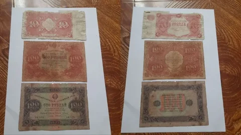 Старые банкноты России 1922-1923 годов - частное объявление в Ростов-на-Дону