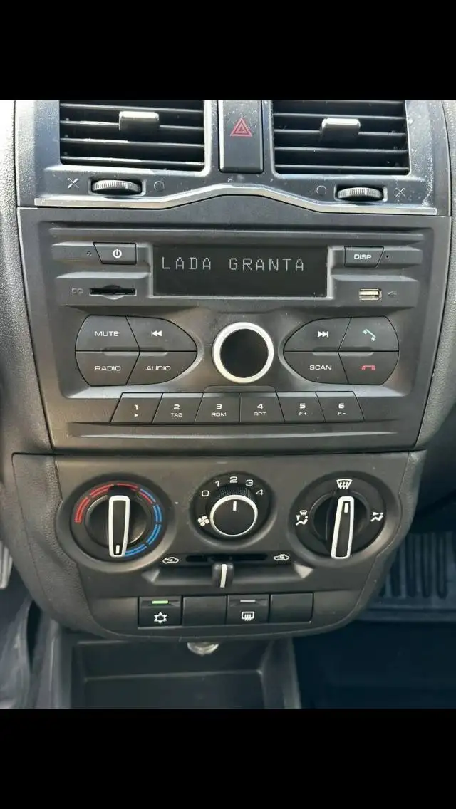 Продажа автомобиля Lada Granta с пробегом - Авто в Сургут