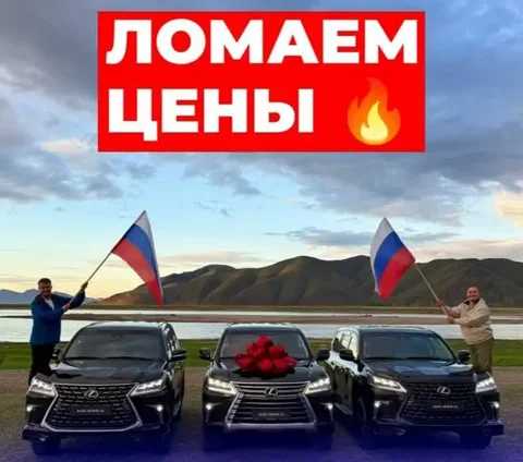 Продажа автомобилей LADA в Тольятти - Мототехника в Тольятти