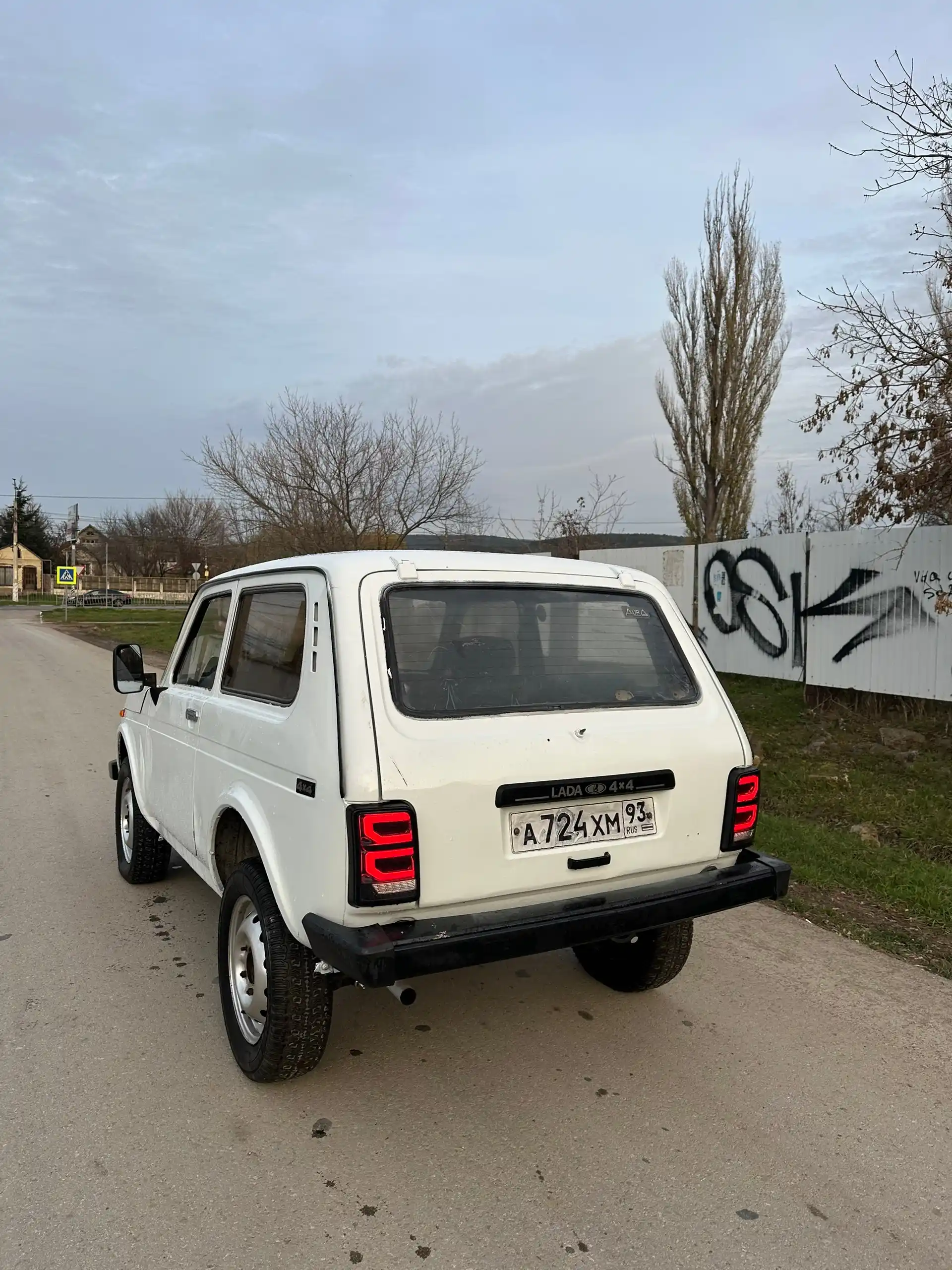 Продам ниву 2009 года