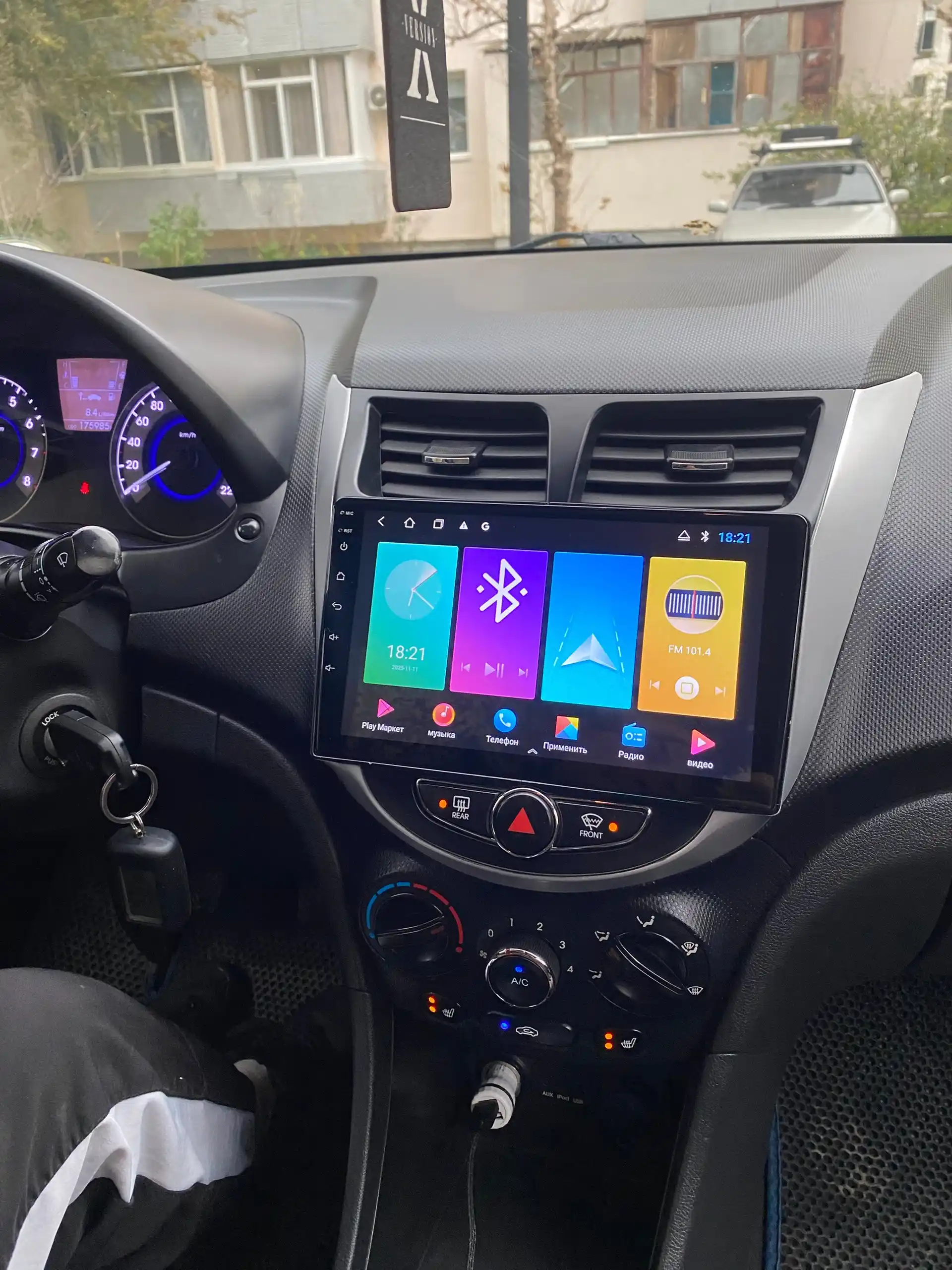 Hyundai Solaris 1.6 механика