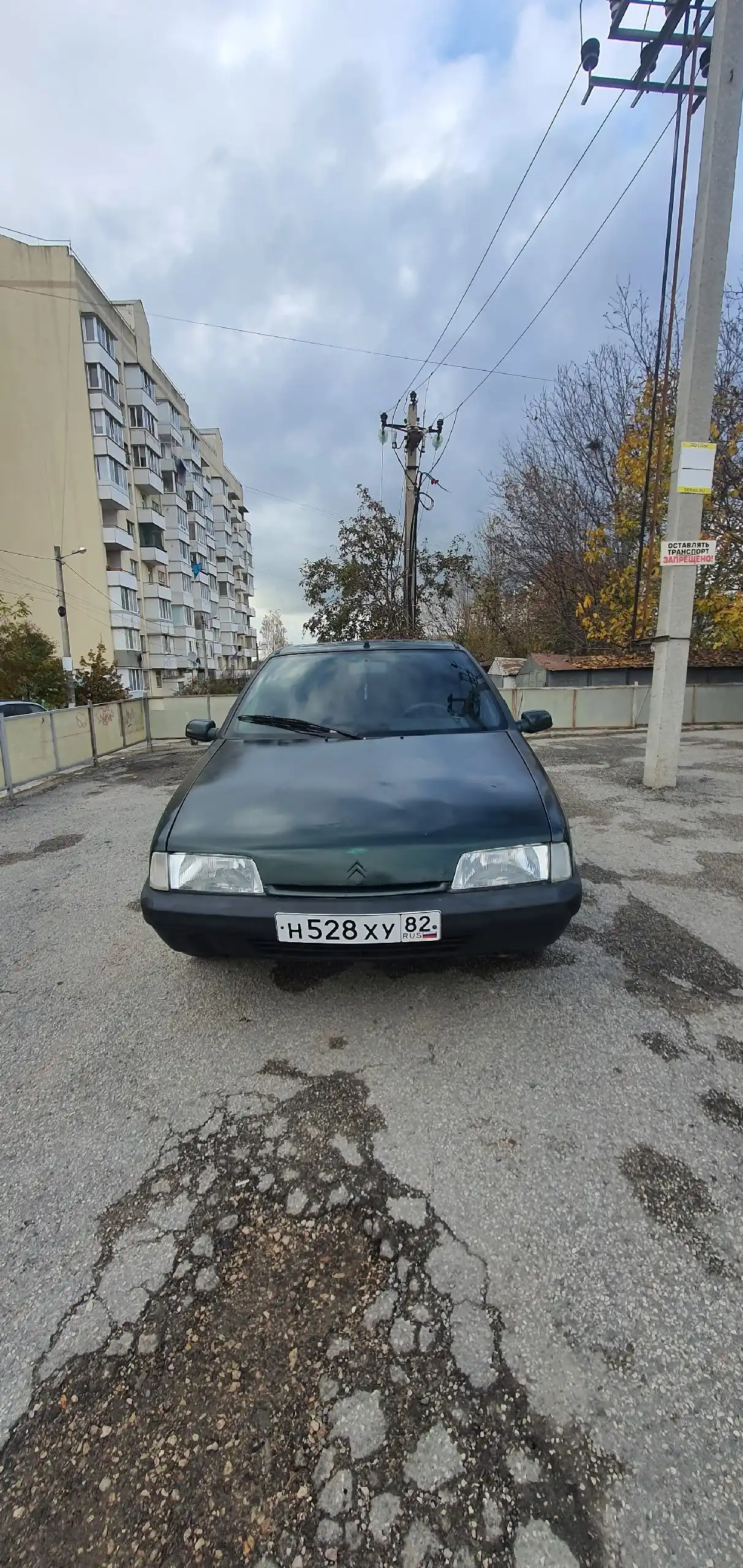 Продам отличное авто Крымский