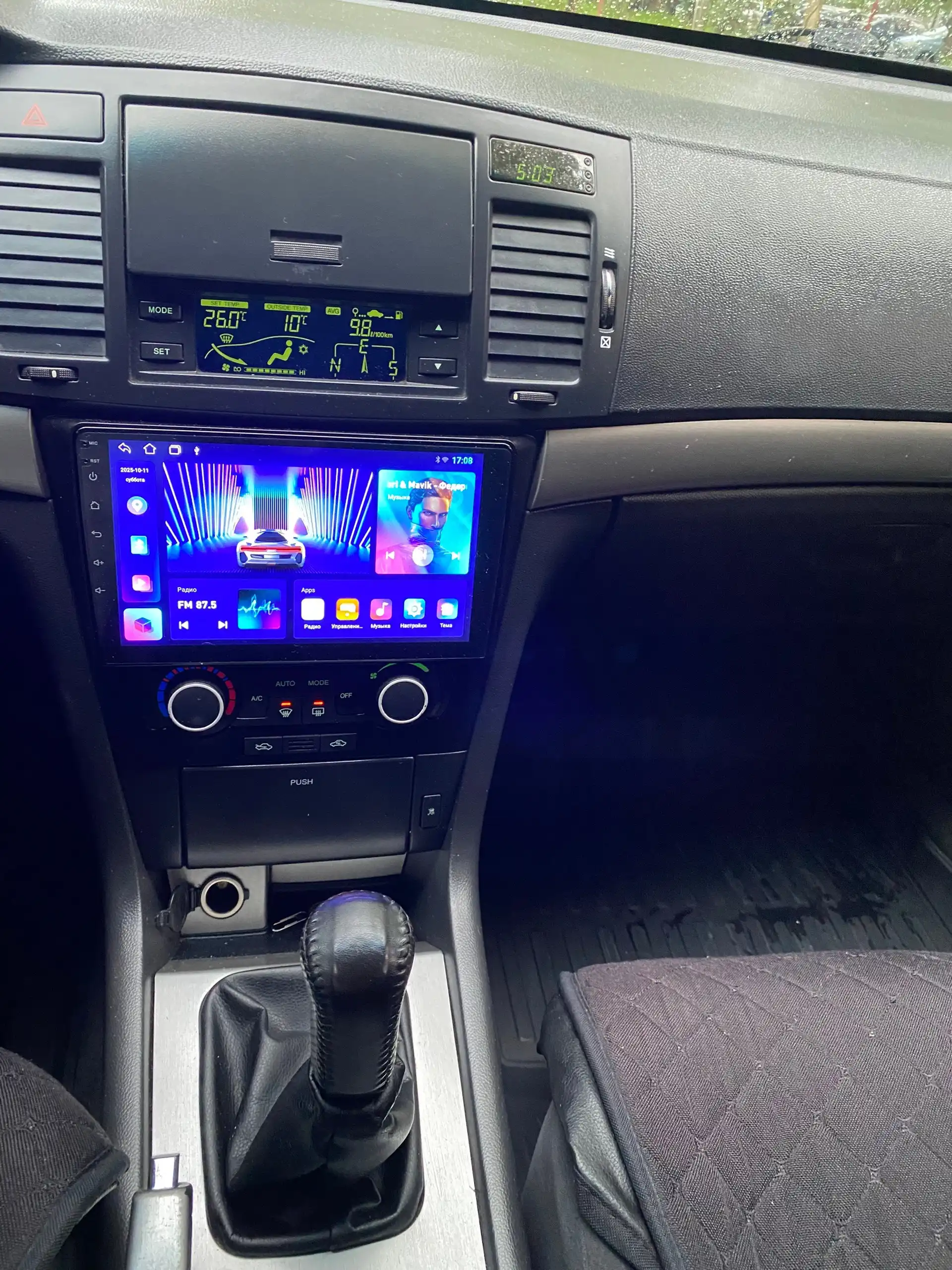 Продам Шевроле Эпика 2008 года