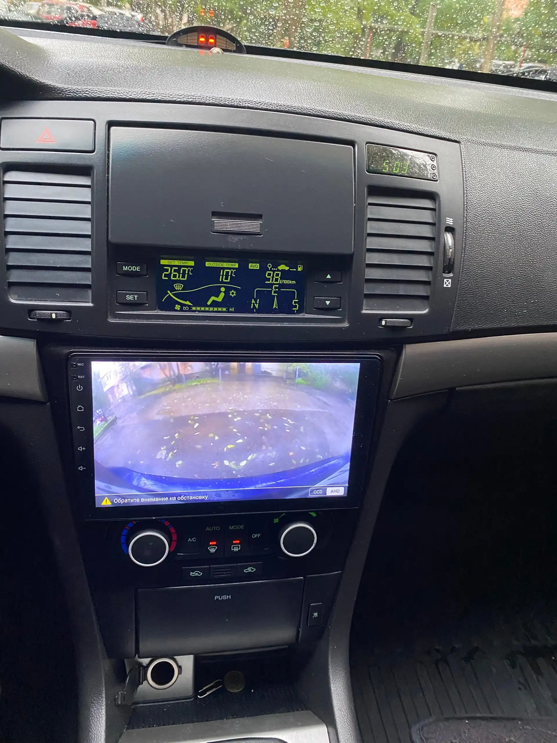 Продам Шевроле Эпика 2008 года