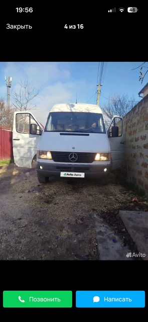 Mercedes-Benz Sprinter 2 1997 года, 79 л.с., пробег 555555 км - Авто в Симферополь