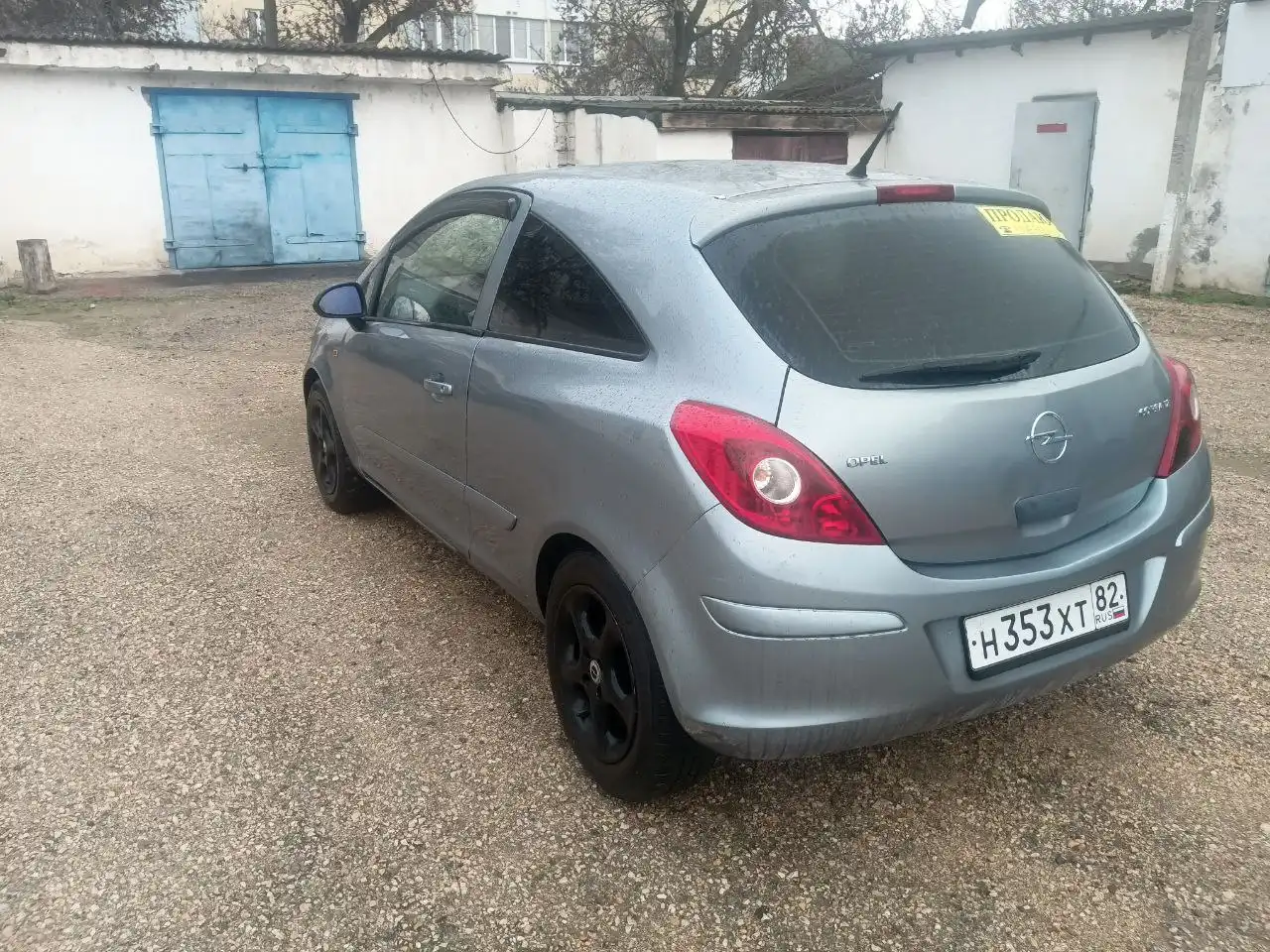 Продам робот 2007 год