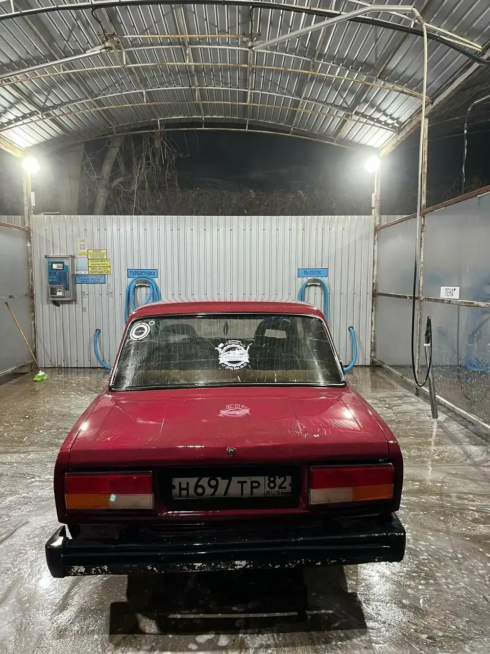 Продажа ВАЗ 2105 1985 года в Евпатории