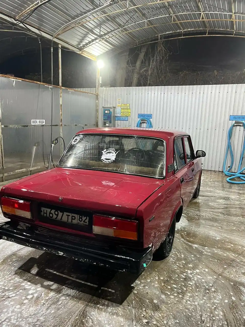 Продажа ВАЗ 2105 1985 года в Евпатории