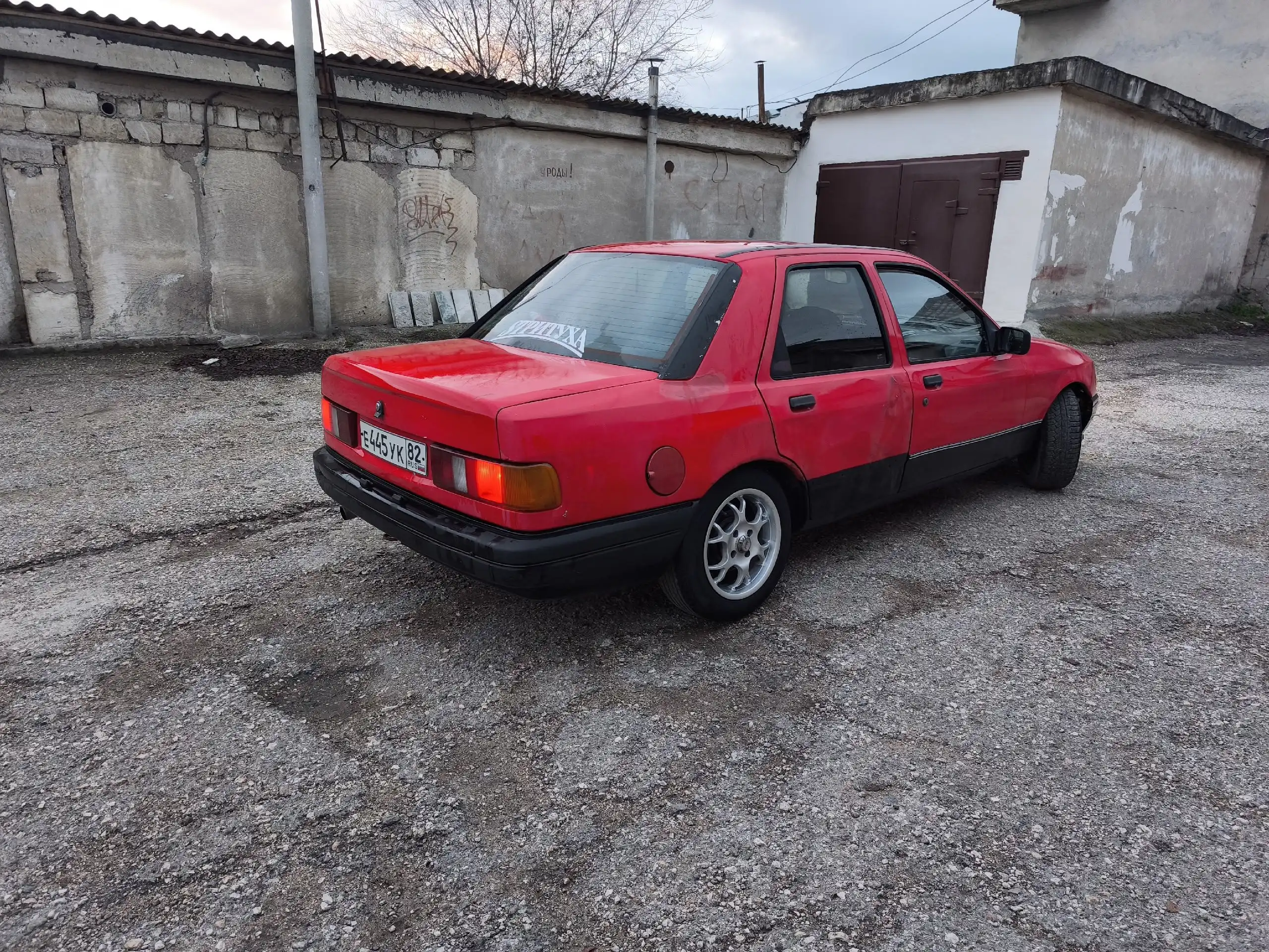 Продам ракету 2л задний привод карбюратор