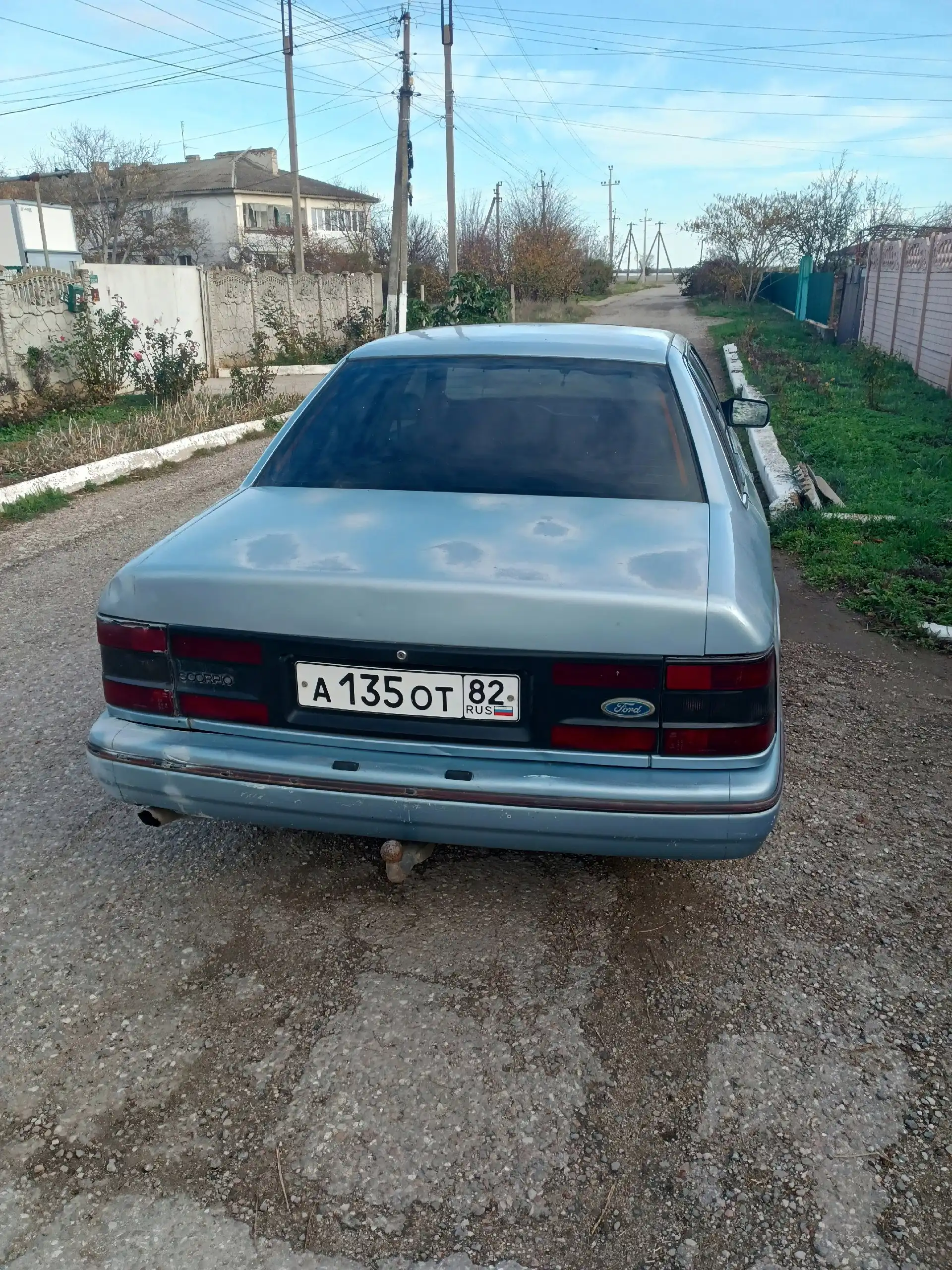 Форд Скорпио 1993 года