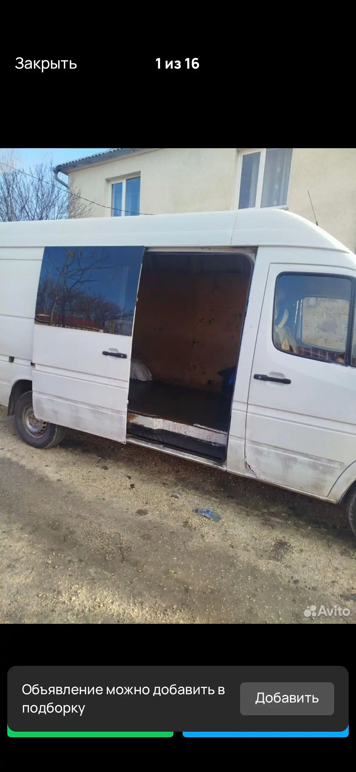 Mercedes-Benz Sprinter 2 1997 года