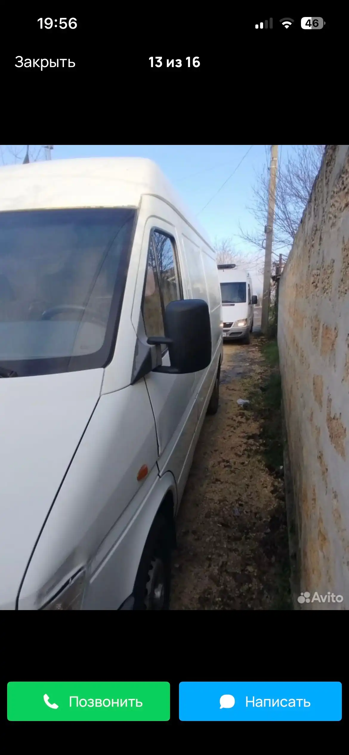 Mercedes-Benz Sprinter 2 1997 года