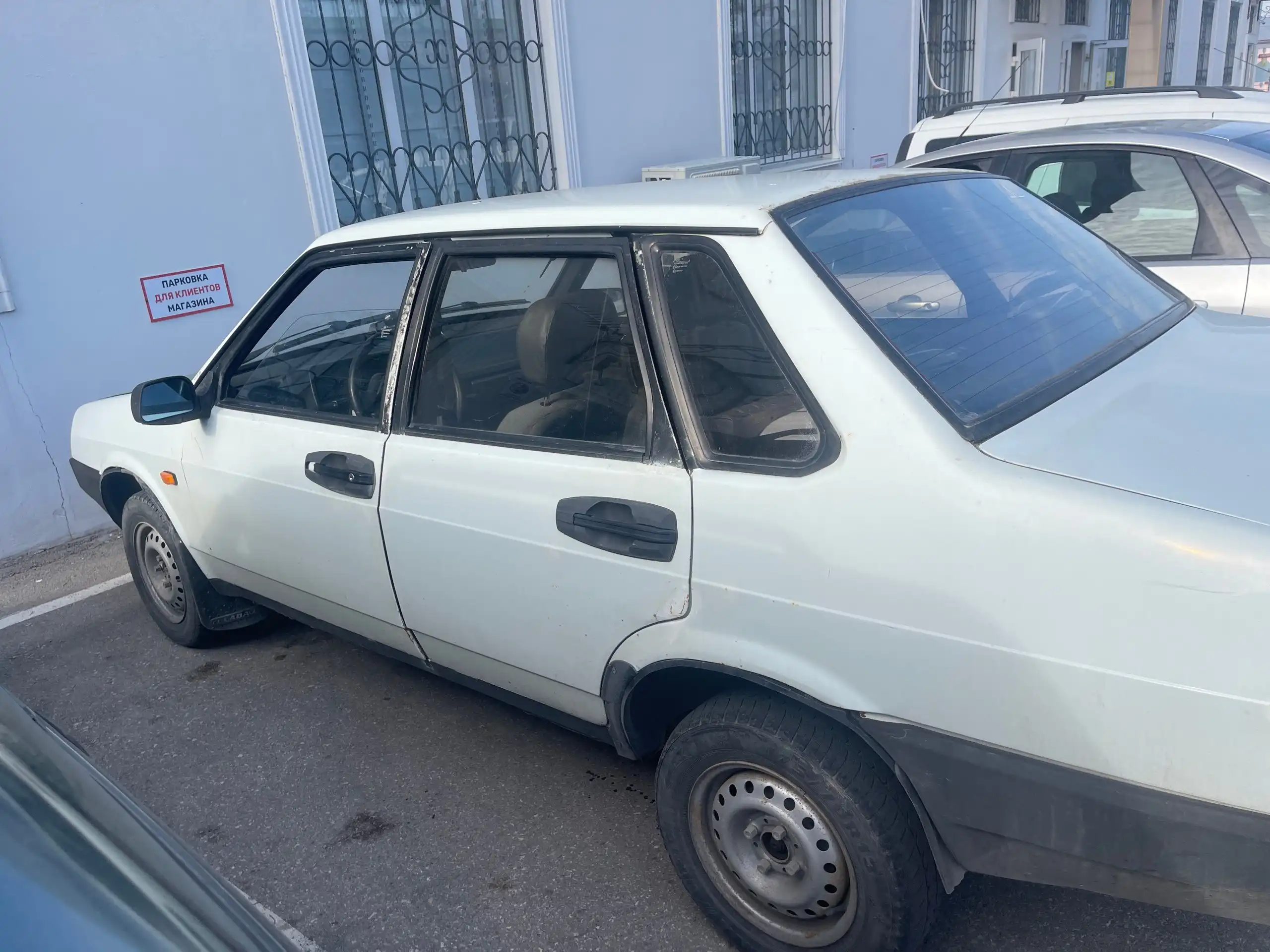 Продажа автомобиля в Симферополе