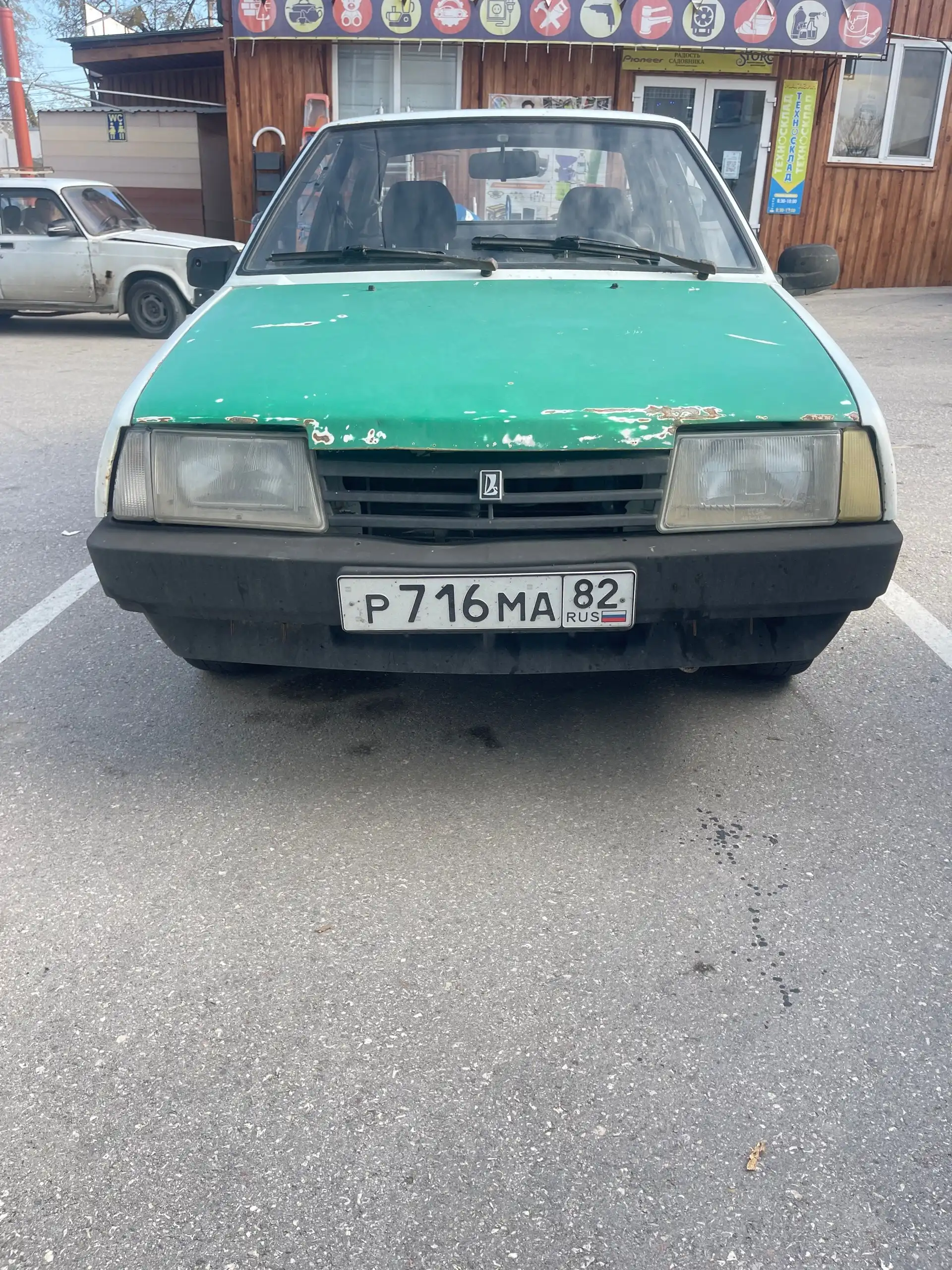 Продажа автомобиля в Симферополе