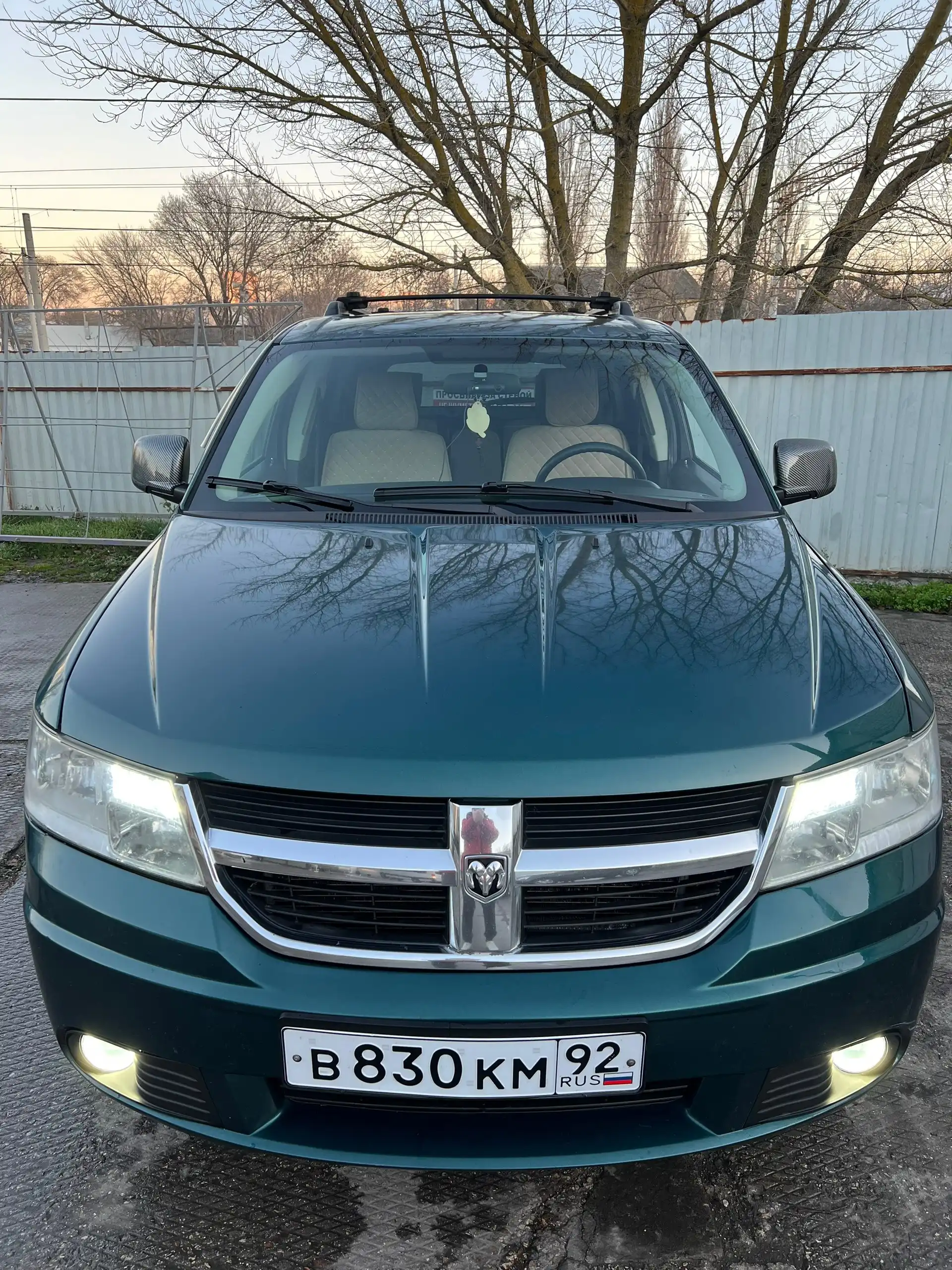 Dodge Journey 2008 года