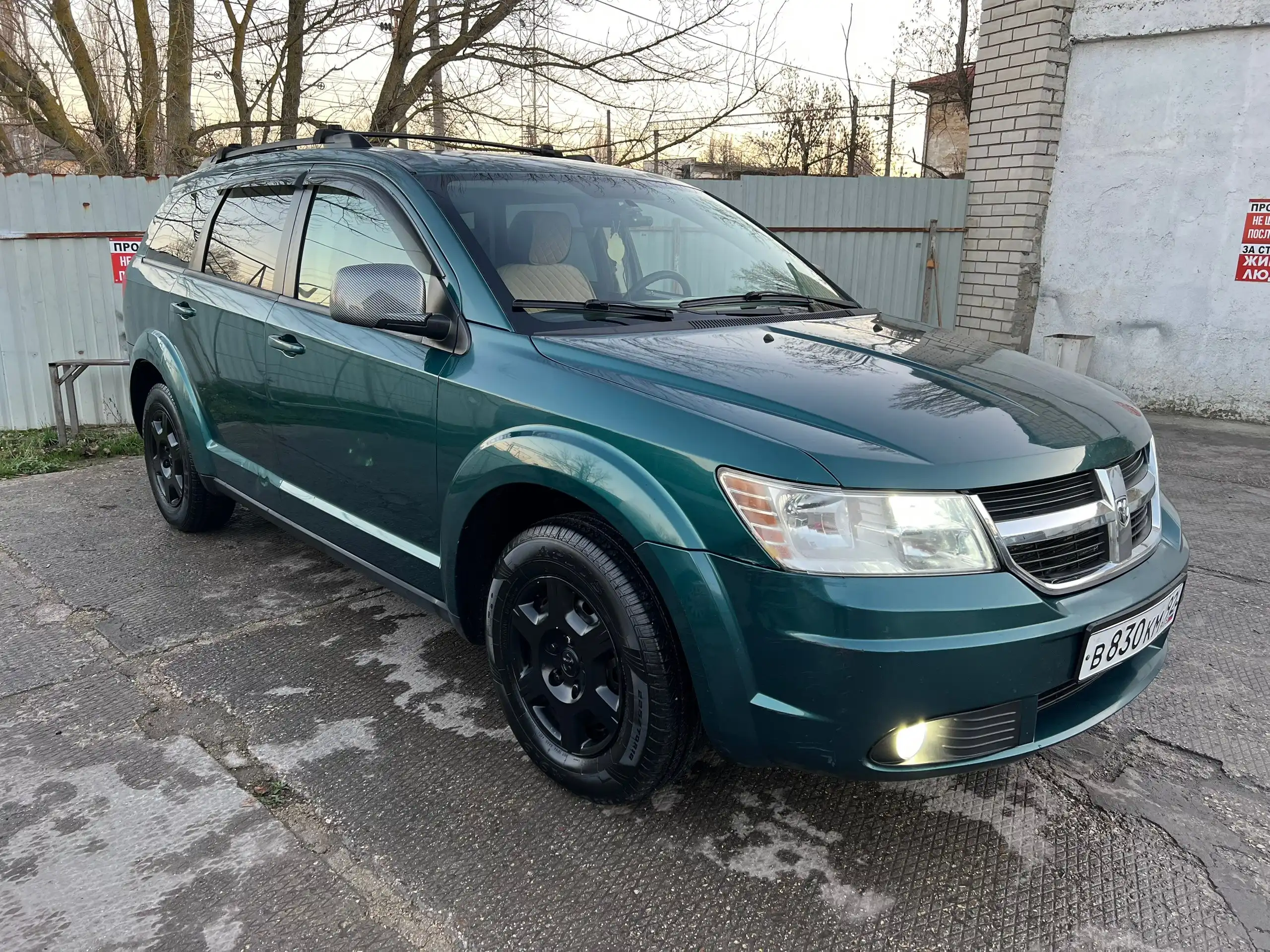 Dodge Journey 2008 года