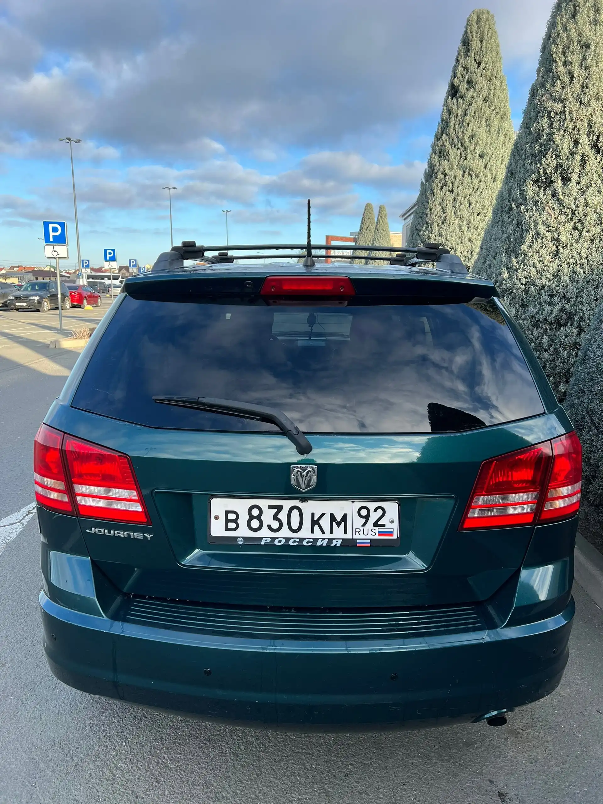 Dodge Journey 2008 года