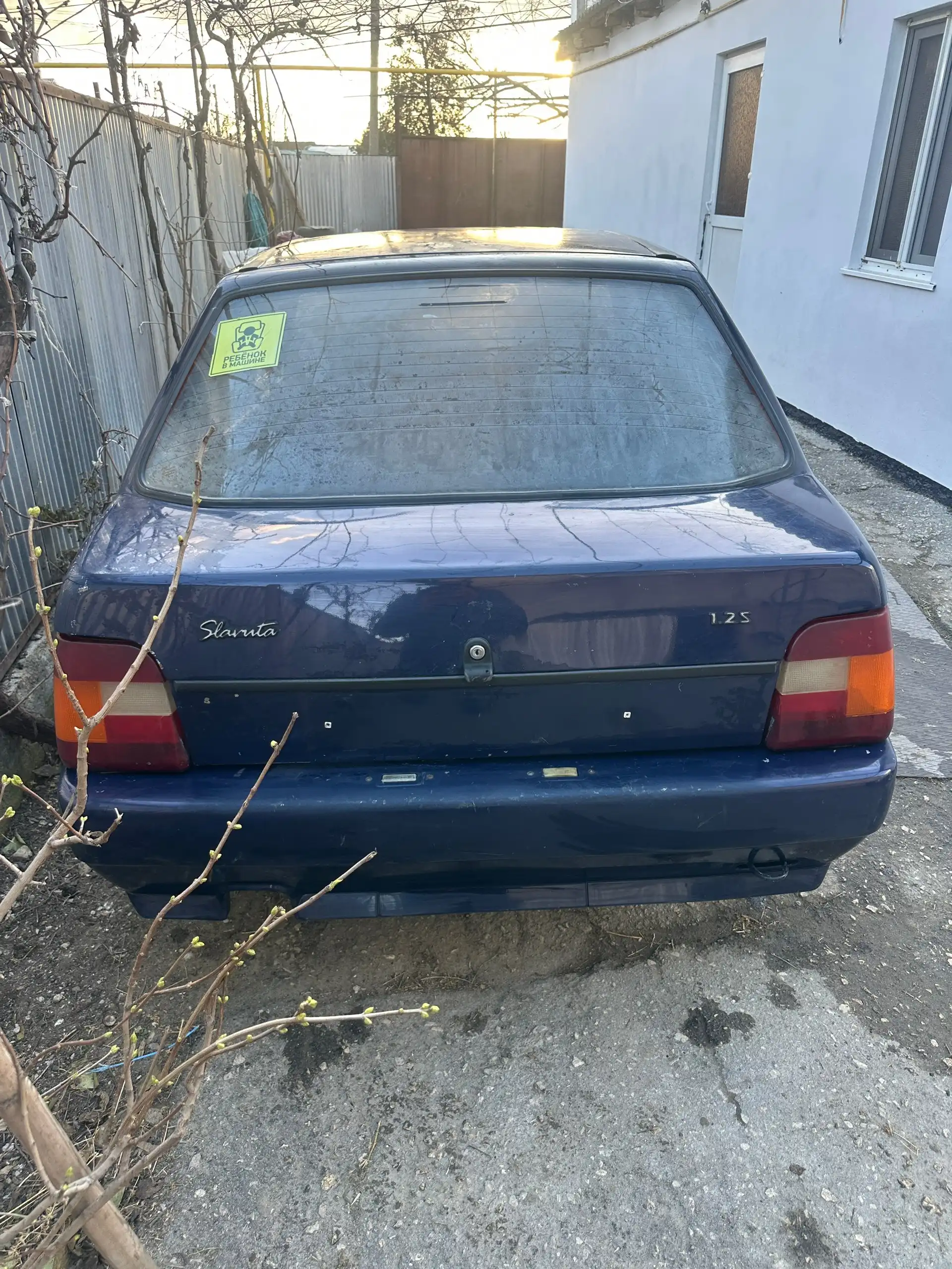 Продажа автомобиля Славута в отличном состоянии