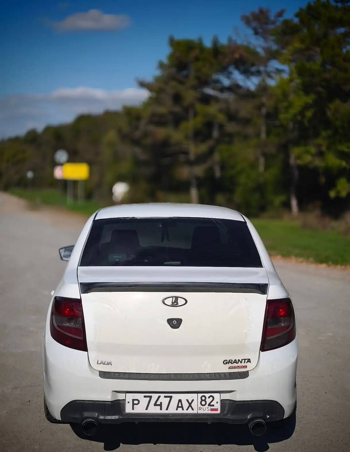 Продажа Лады Гранта Спорт 2015 года