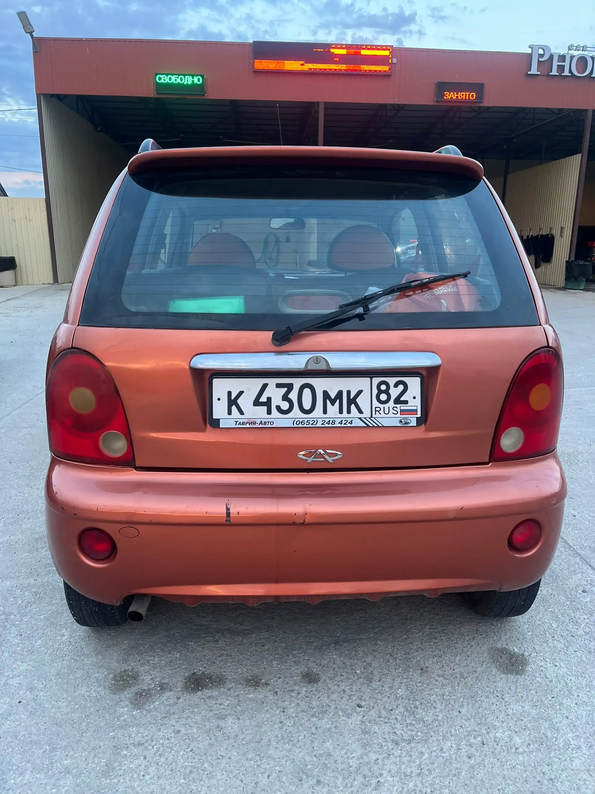 Продажа обслуженного автомобиля 2014 года в Крыму