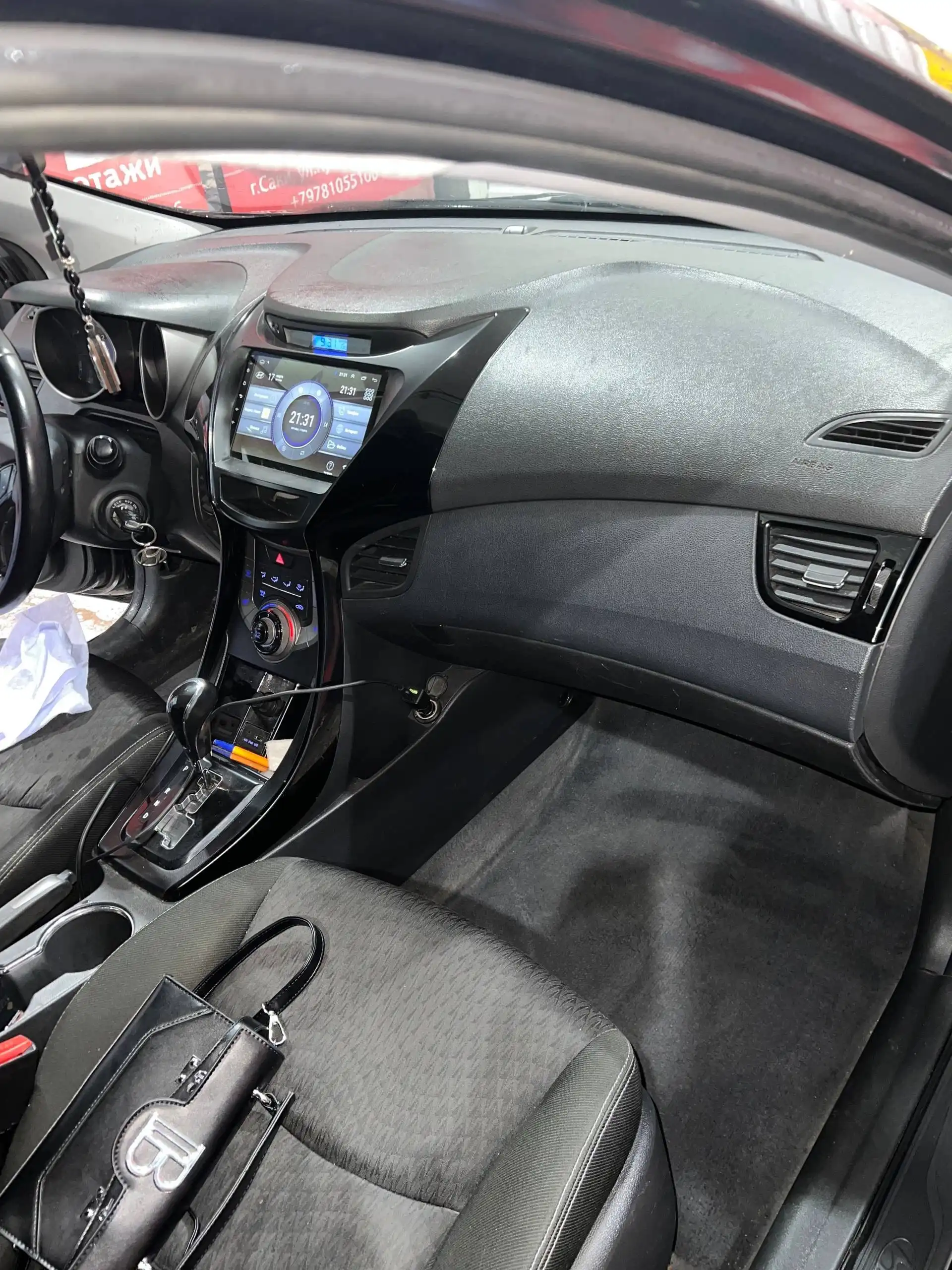 Продажа автомобиля Hyundai Elantra 2012 года