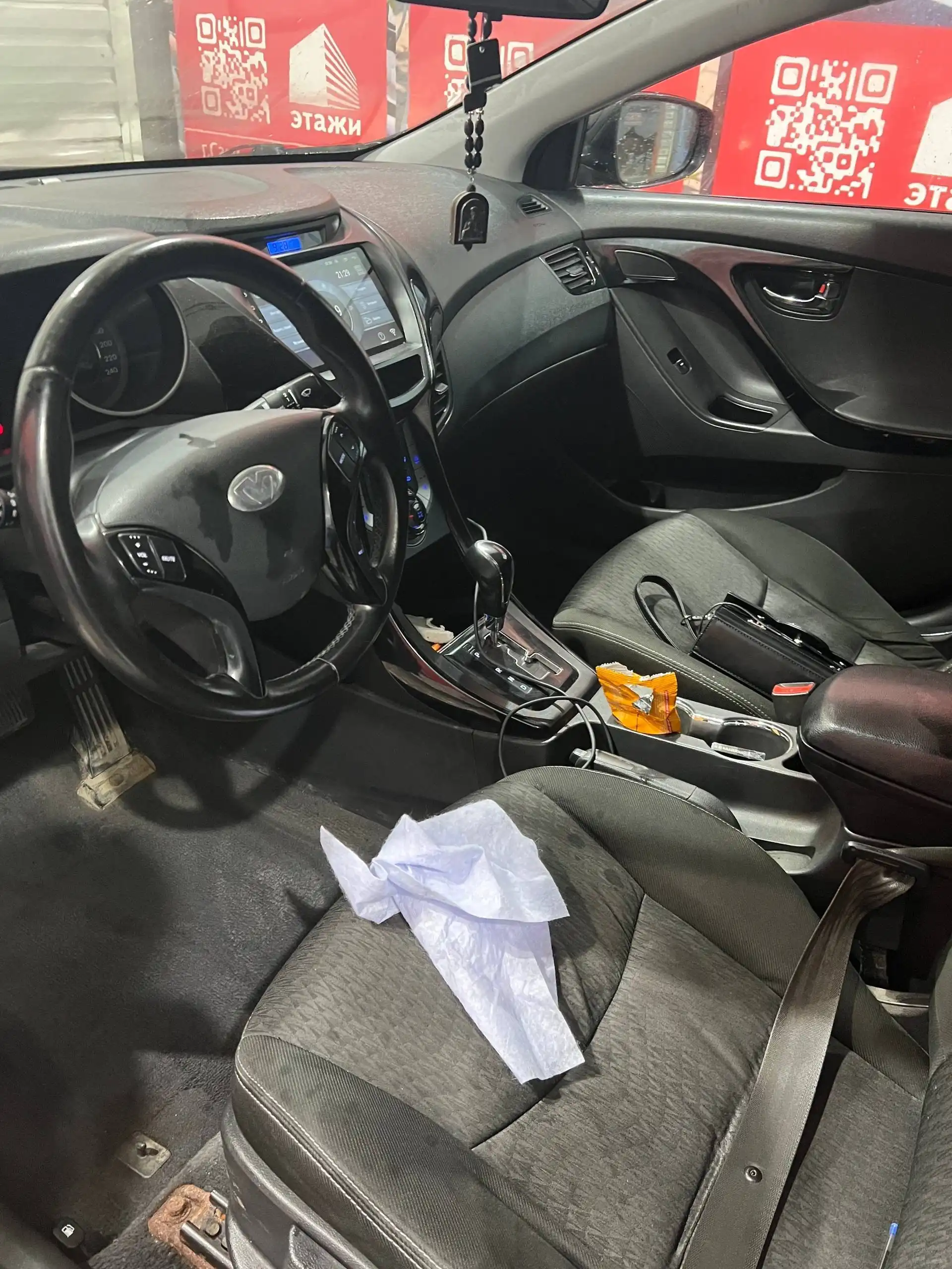 Продажа автомобиля Hyundai Elantra 2012 года