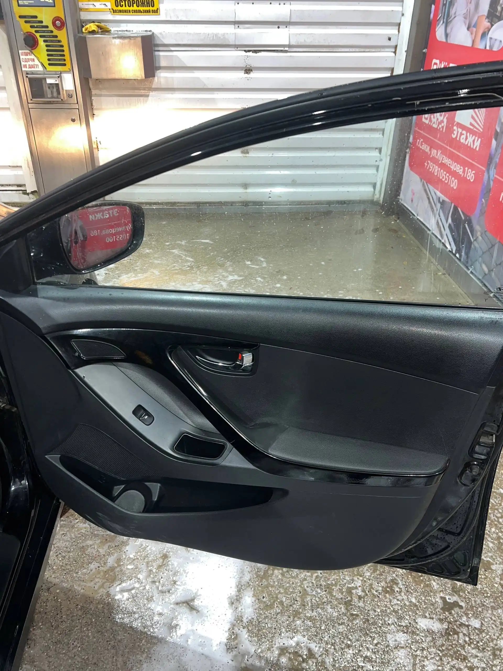 Продажа автомобиля Hyundai Elantra 2012 года