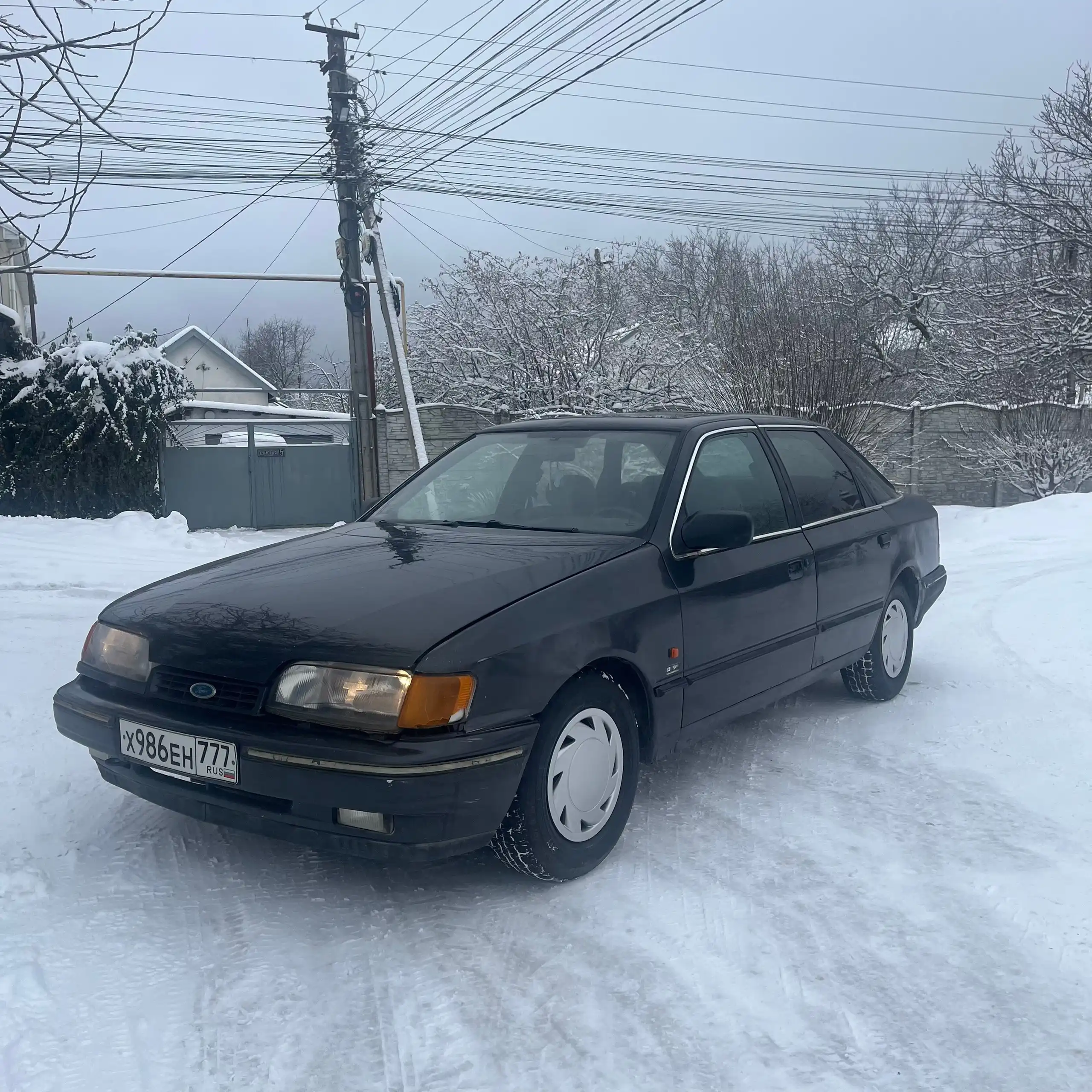 Продажа Форд Скорпио 2.0