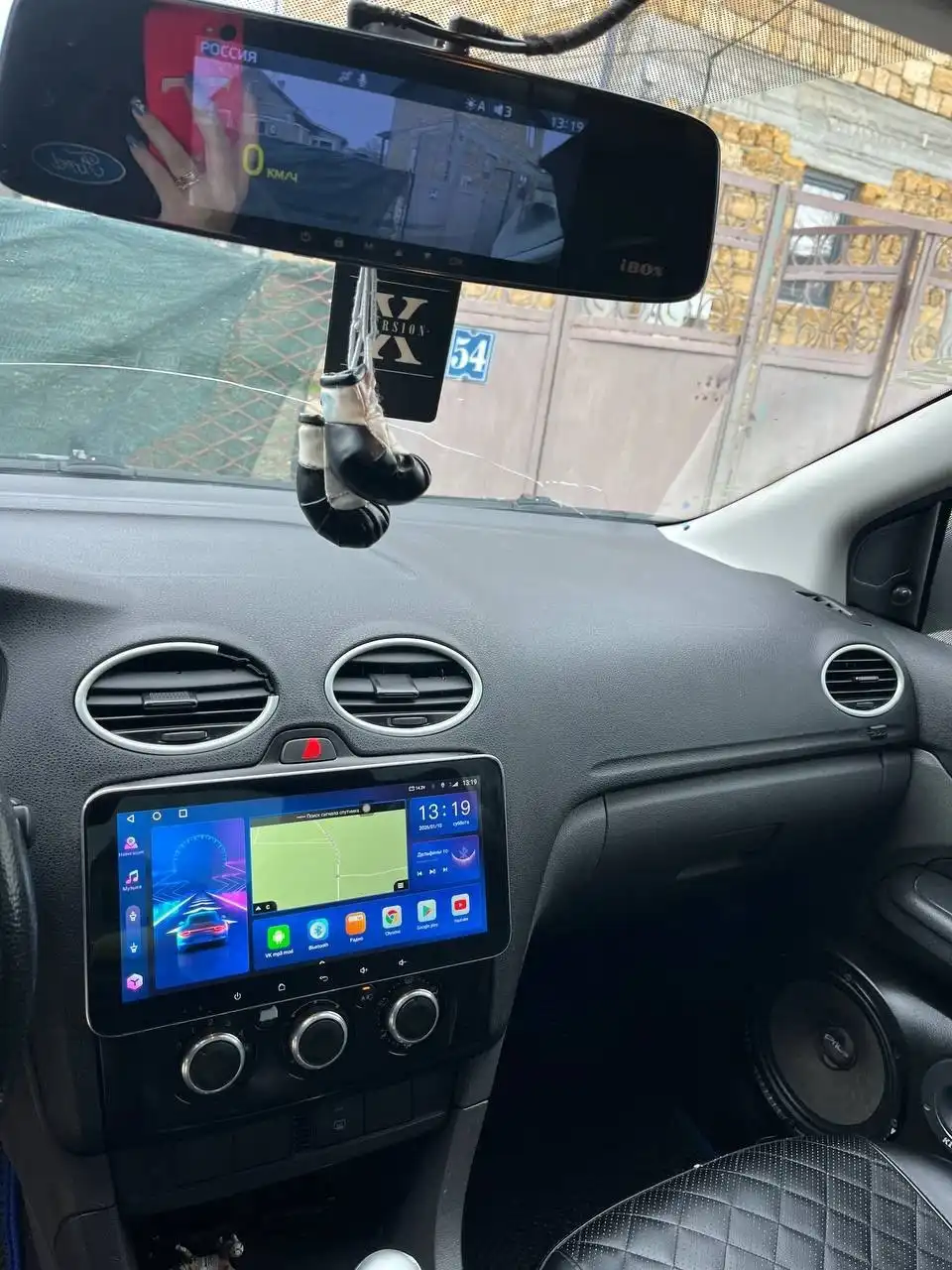 Продам Ford Focus 2 2007 года выпуска - Легковые автомобили (Авто) в Ароматное