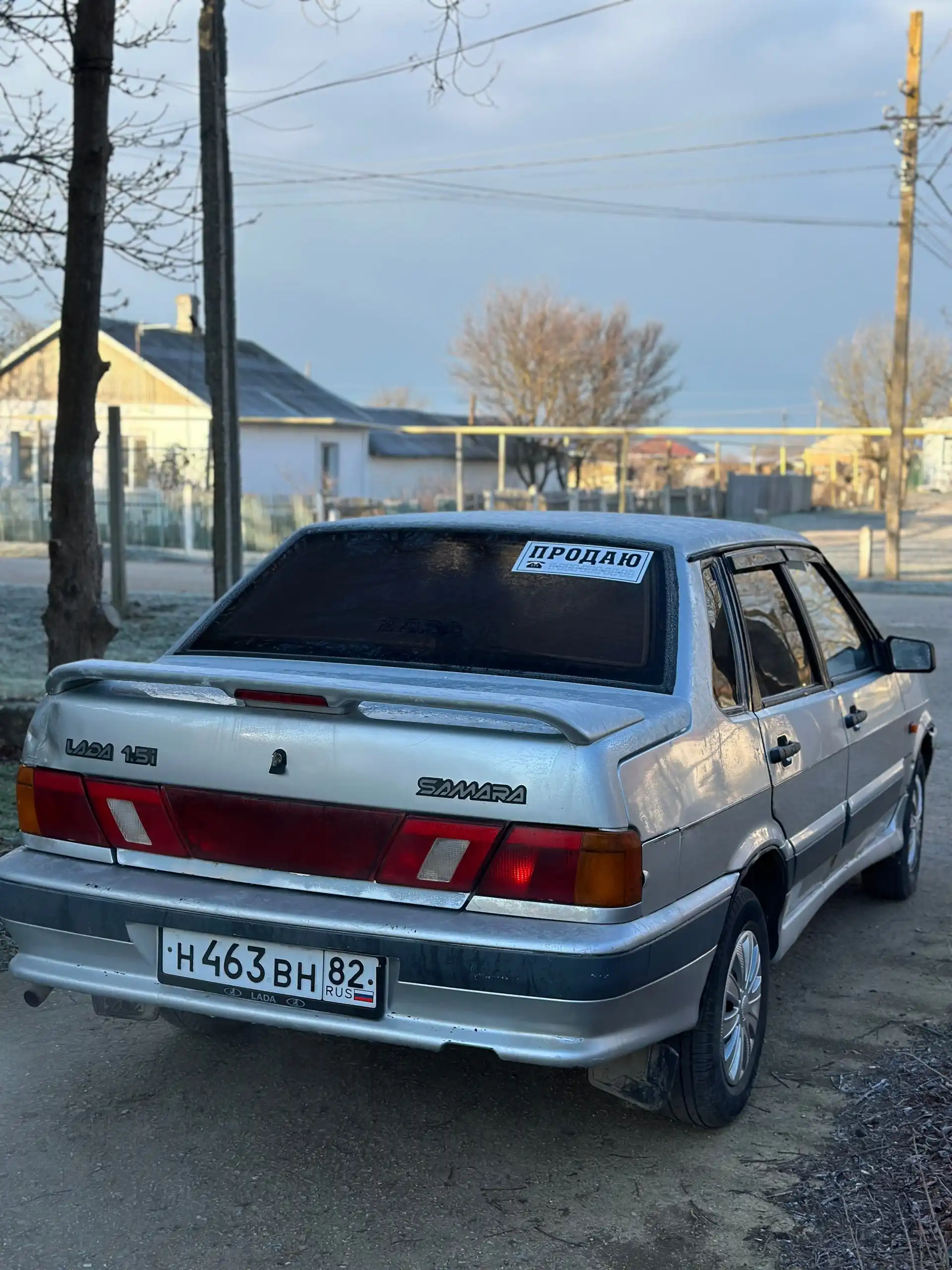 Продажа автомобиля с документами - Авто в Красногвардейский район