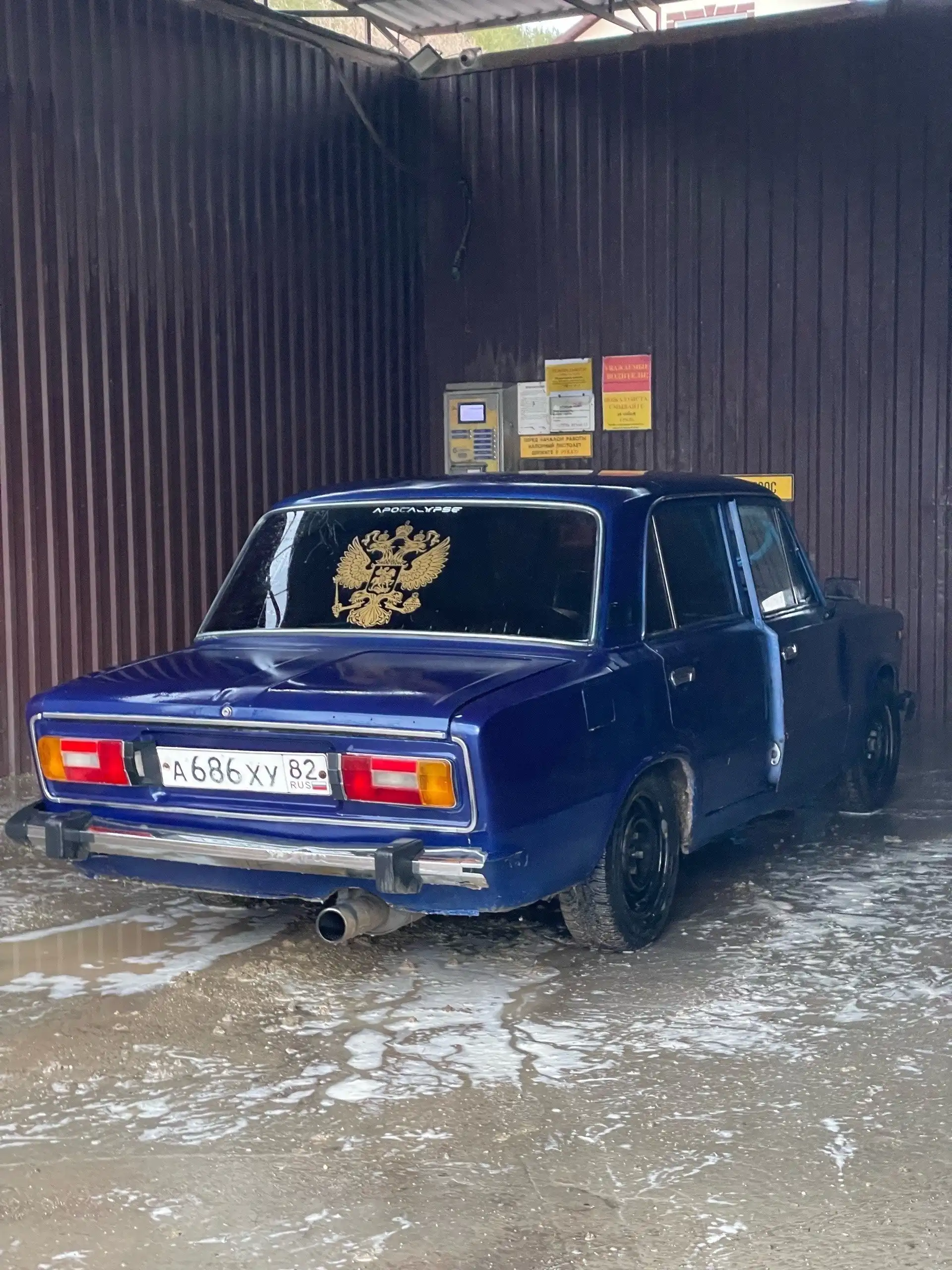 Продам ВАЗ 2106 1986 года - Авто в Джанкой