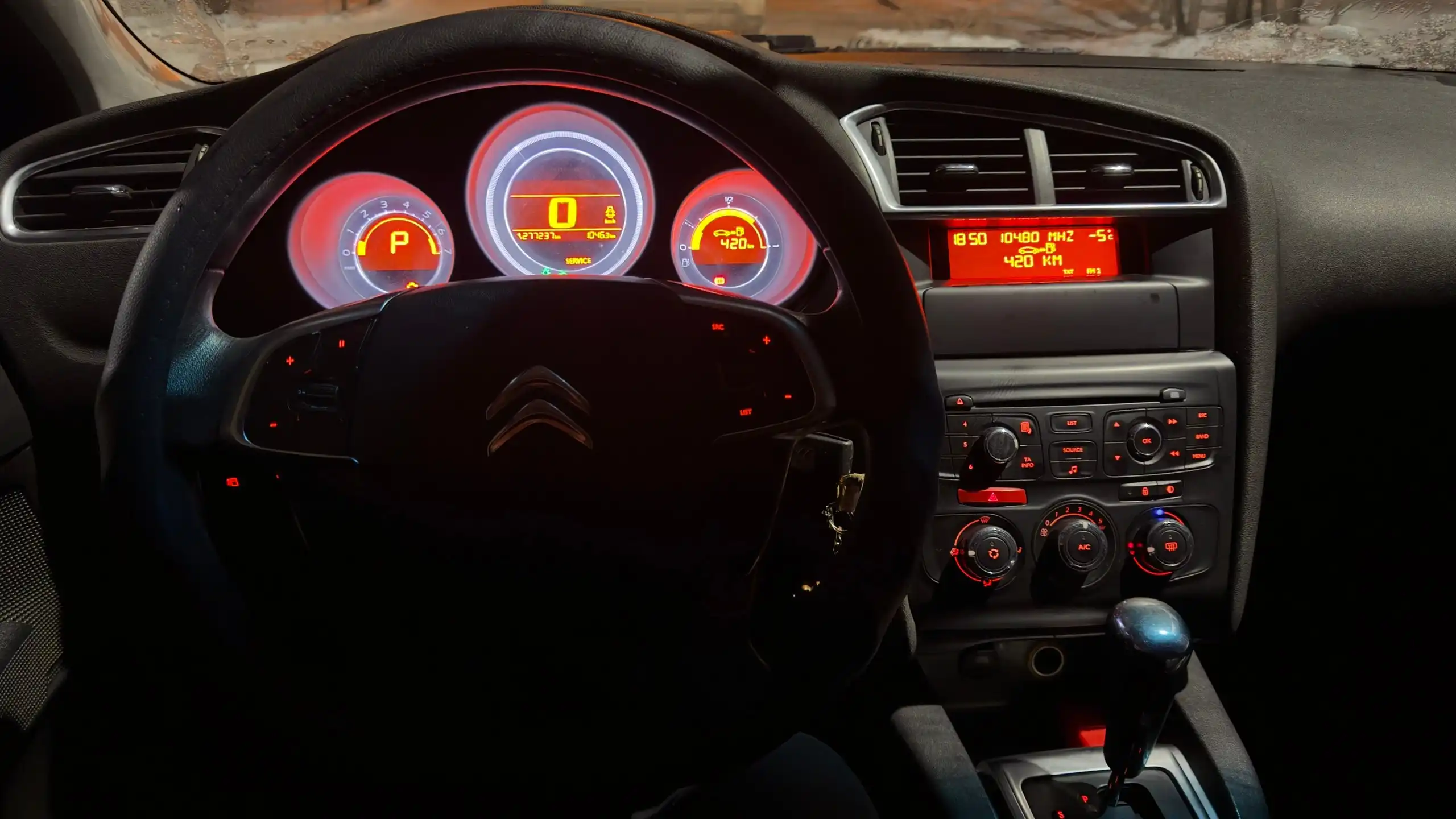 Продам Citroen C4 2011 года - Легковые автомобили (Авто) в Симферополь