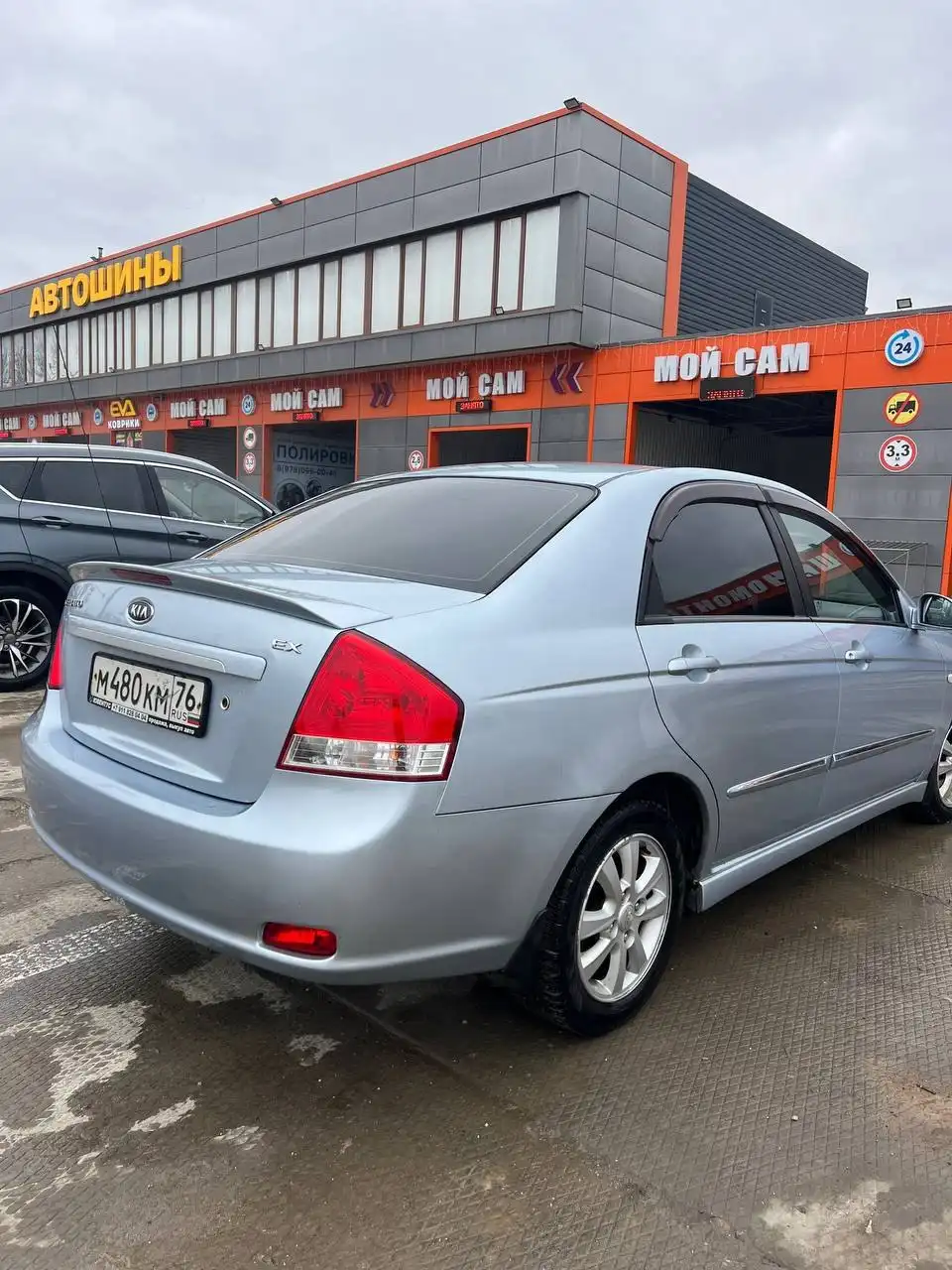 Продажа KIA Cerato 2007 года выпуска - Легковые автомобили (Авто) в Саки