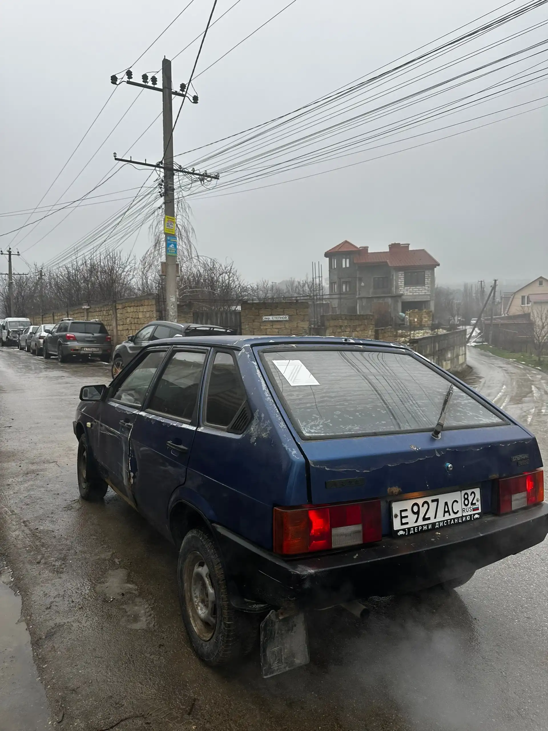 Продам ВАЗ 2109 1.5 карбюратор - Авто в Симферопольский район, с Лозовое