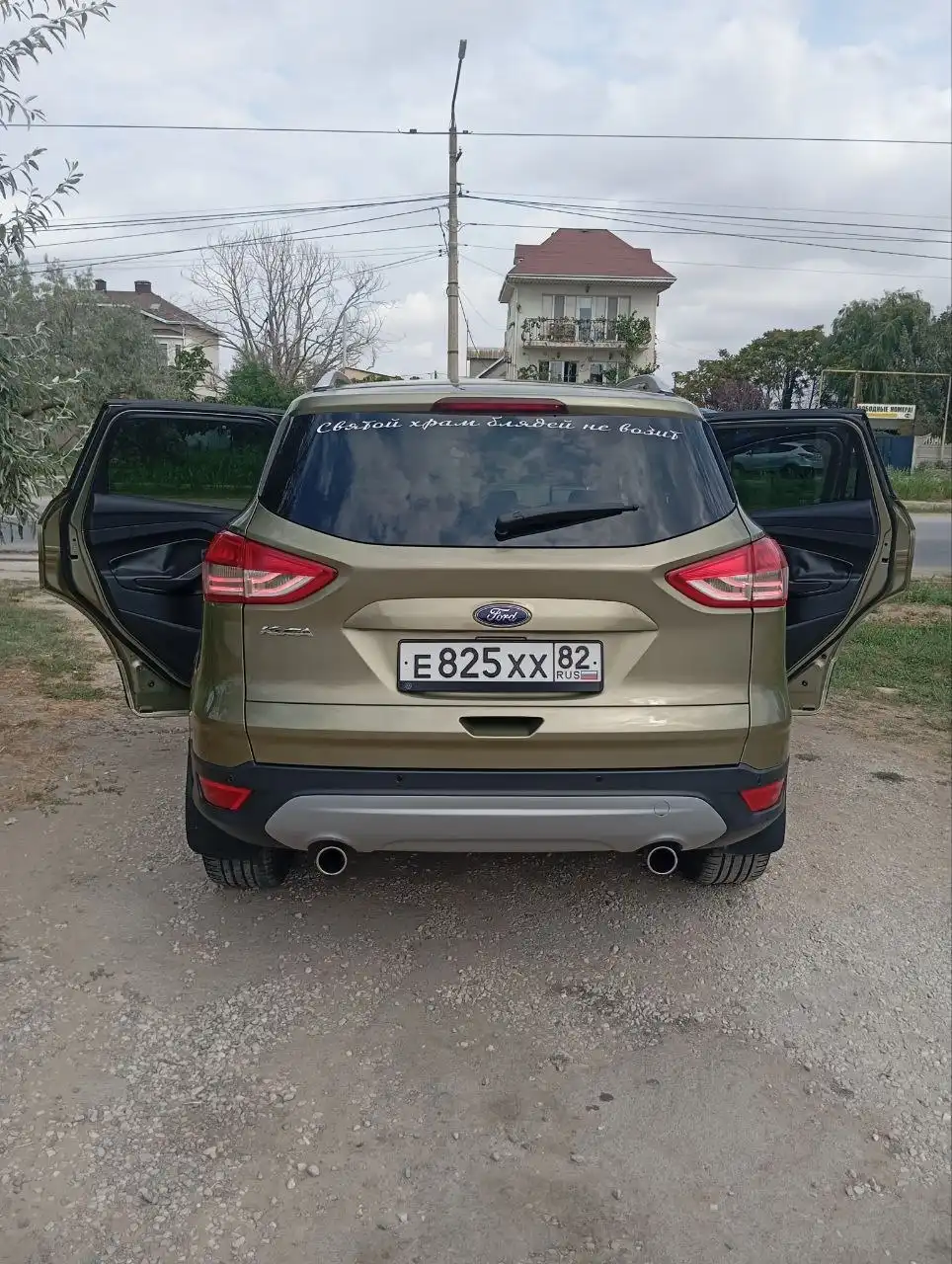 Продажа автомобиля Ford Kuga 2013 года - Авто в Севастополь