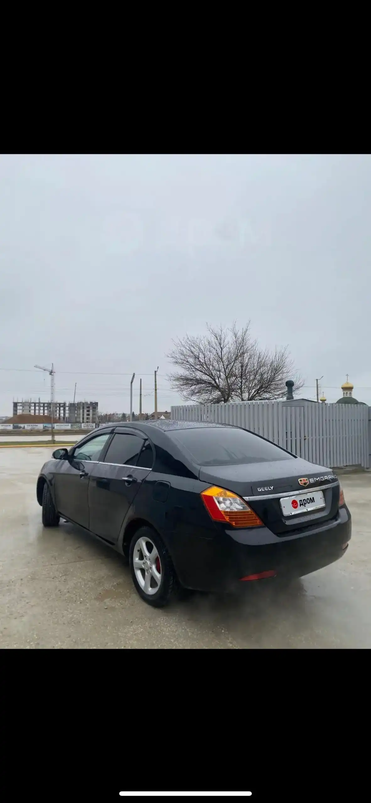 Продам Джили Эмгранд 2013 года полной комплектации - Авто в Евпатория