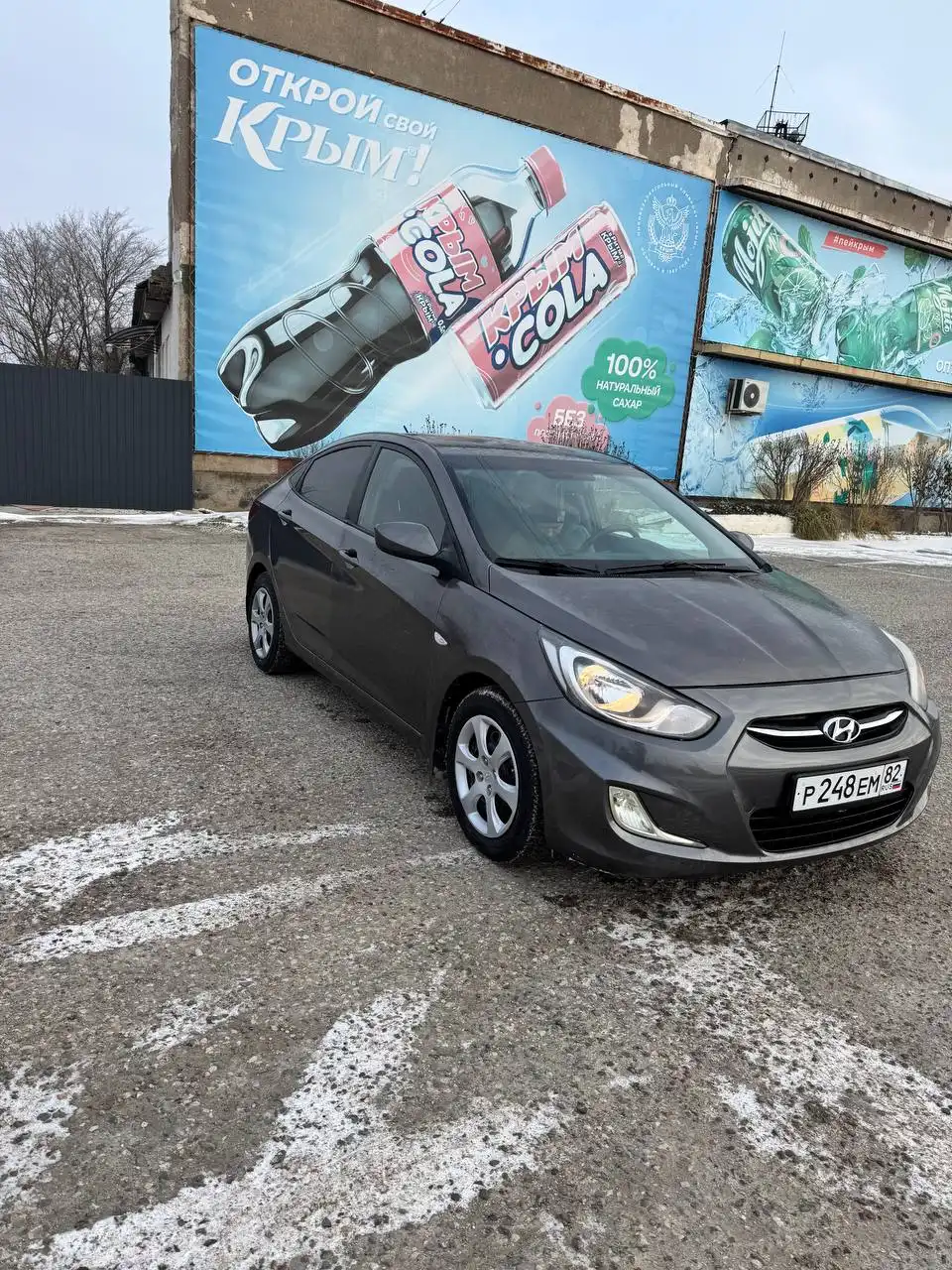 Продажа Hyundai Solaris 2011 года - Легковые автомобили (Авто) в Евпатория