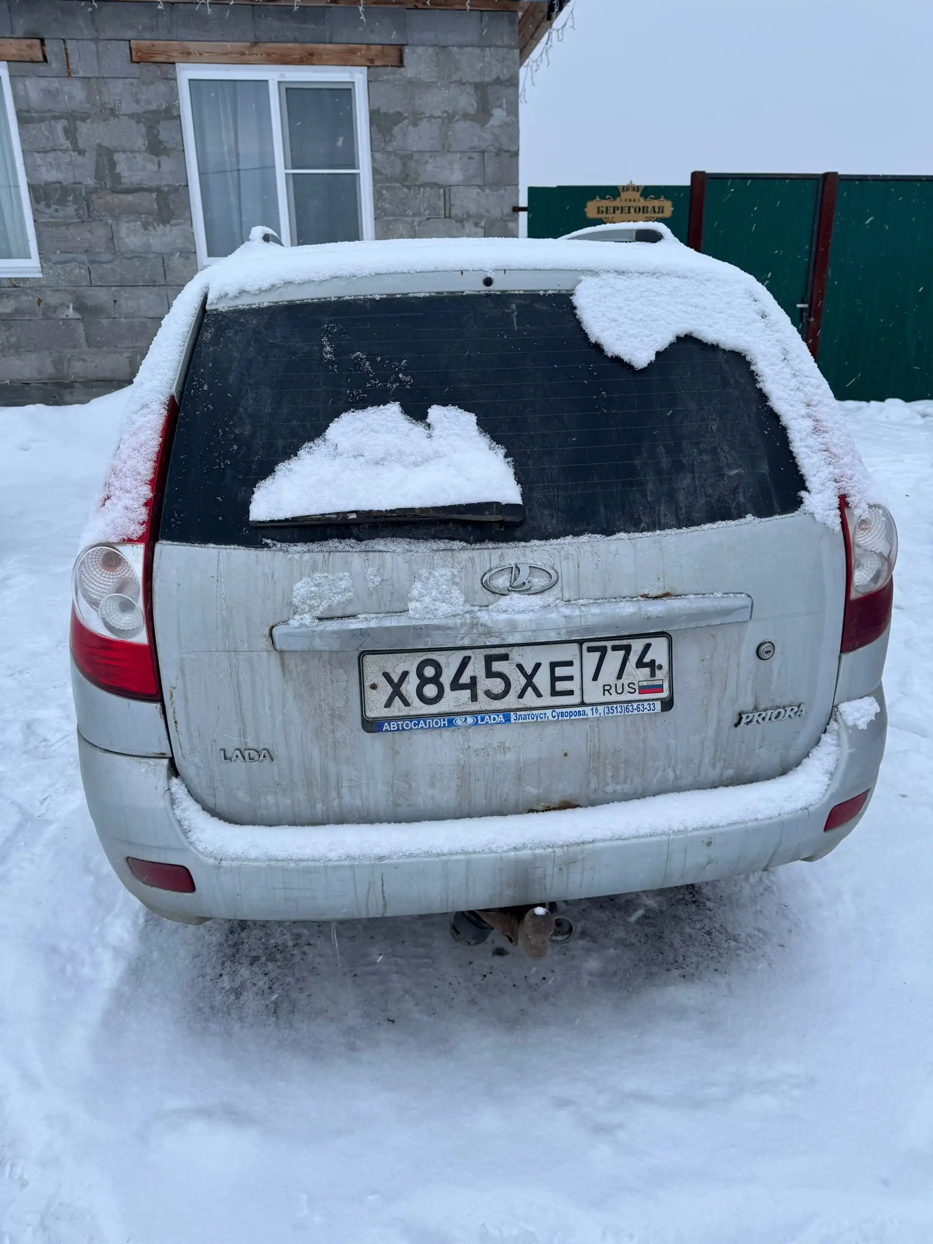 Продажа автомобиля Lada Priora 2010 года - Легковые автомобили (Авто) в Севастополь