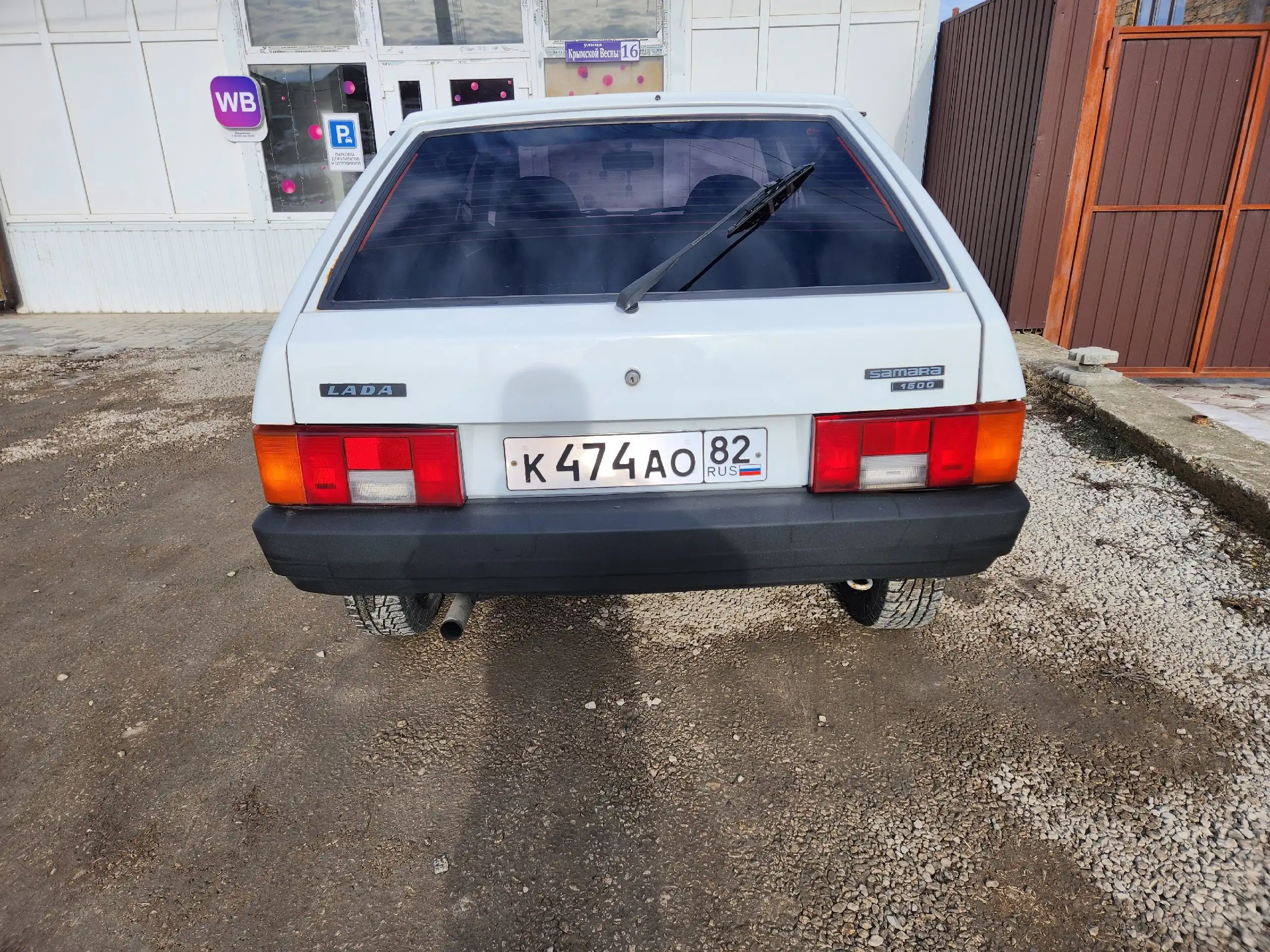 Продам ВАЗ 2109 2003 года в хорошем состоянии - Легковые автомобили (Авто) в Симферополь