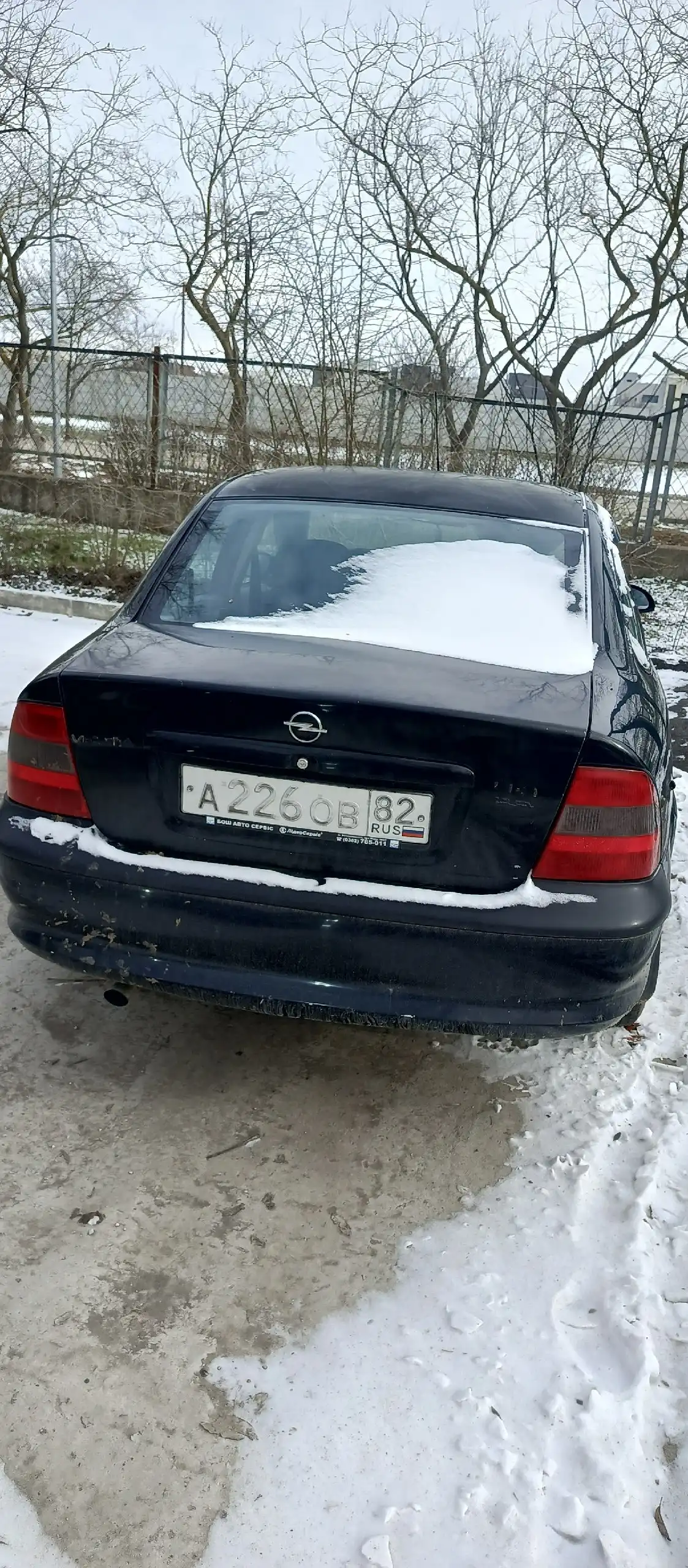 Продам Опель Вектра б 1.6 16кл в Евпатории - Легковые автомобили (Авто) в Евпатория