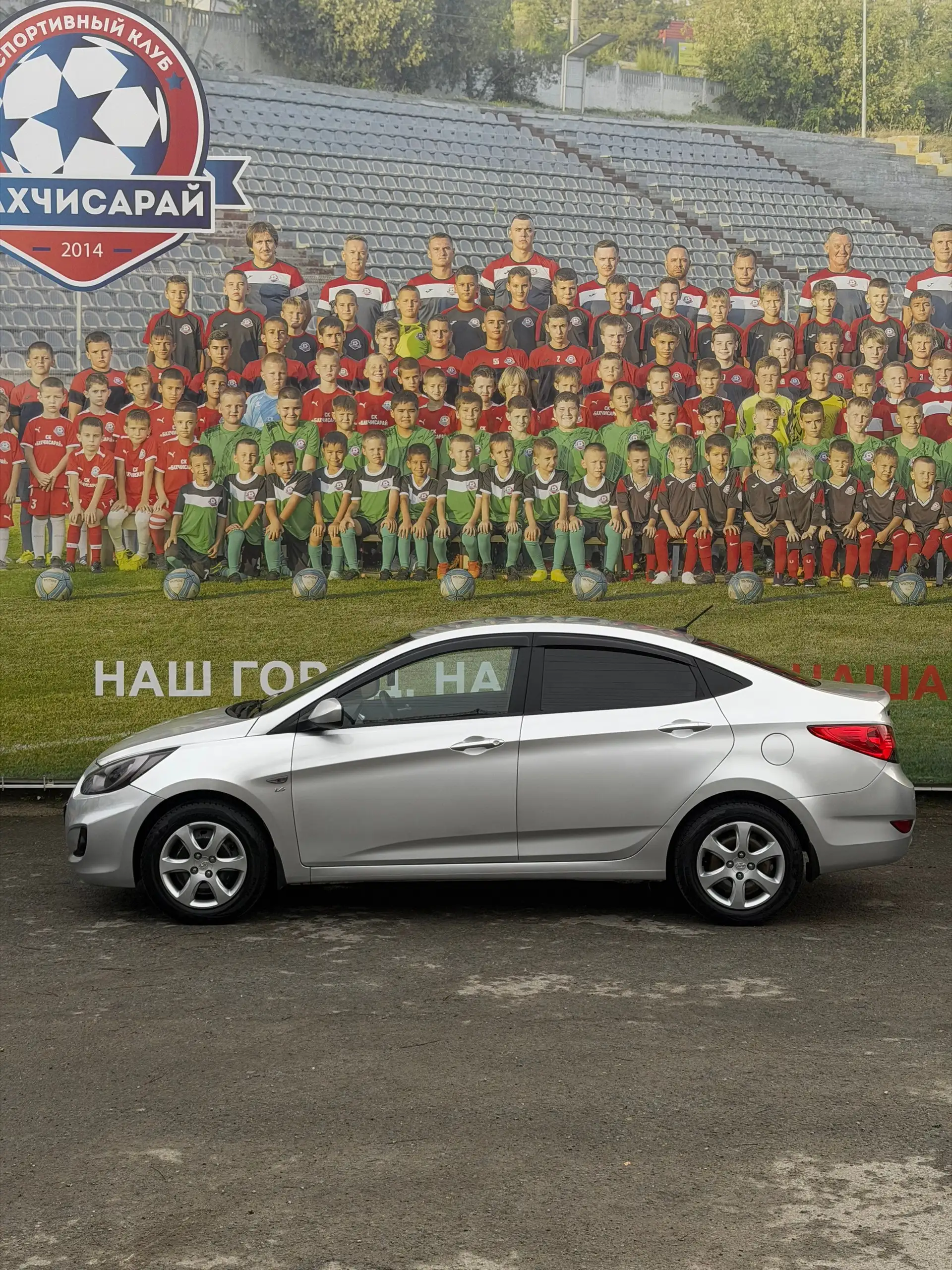 Hyundai Solaris 2013 года с пробегом 175 тыс. км - Легковые автомобили (Авто) в Бахчисарай