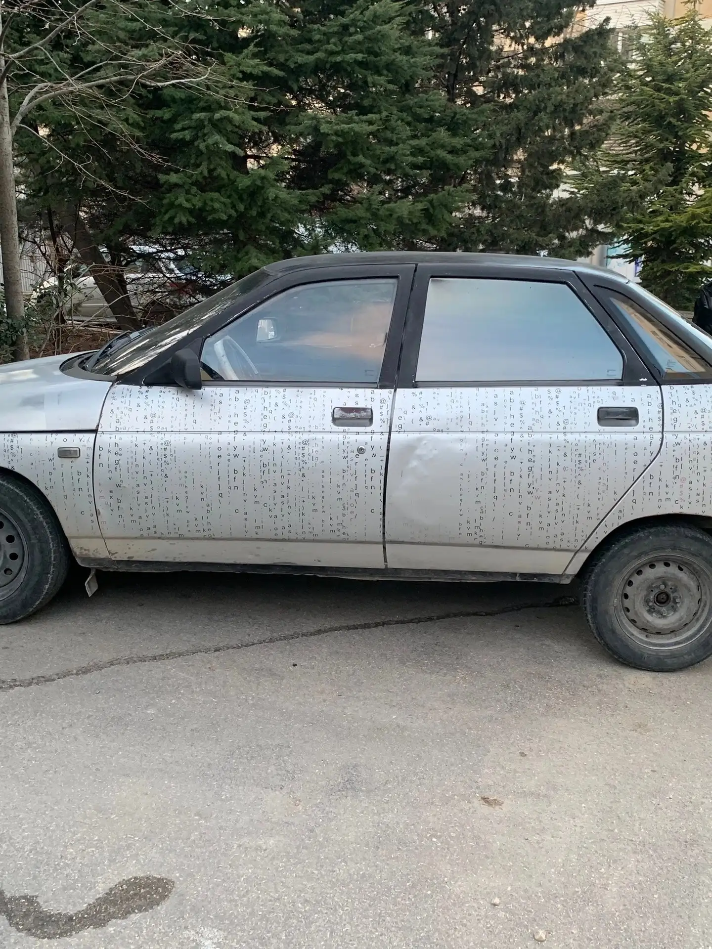 Продается ВАЗ 2110 1.5 16 клапанов в отличном состоянии - Авто в Севастополь