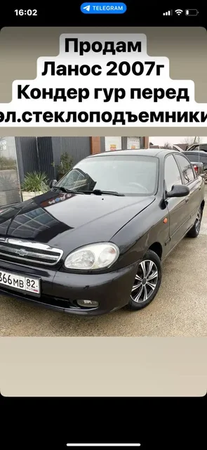 Продажа Daewoo Lanos 2007 года с пробегом 220000 км - Авто в Саки