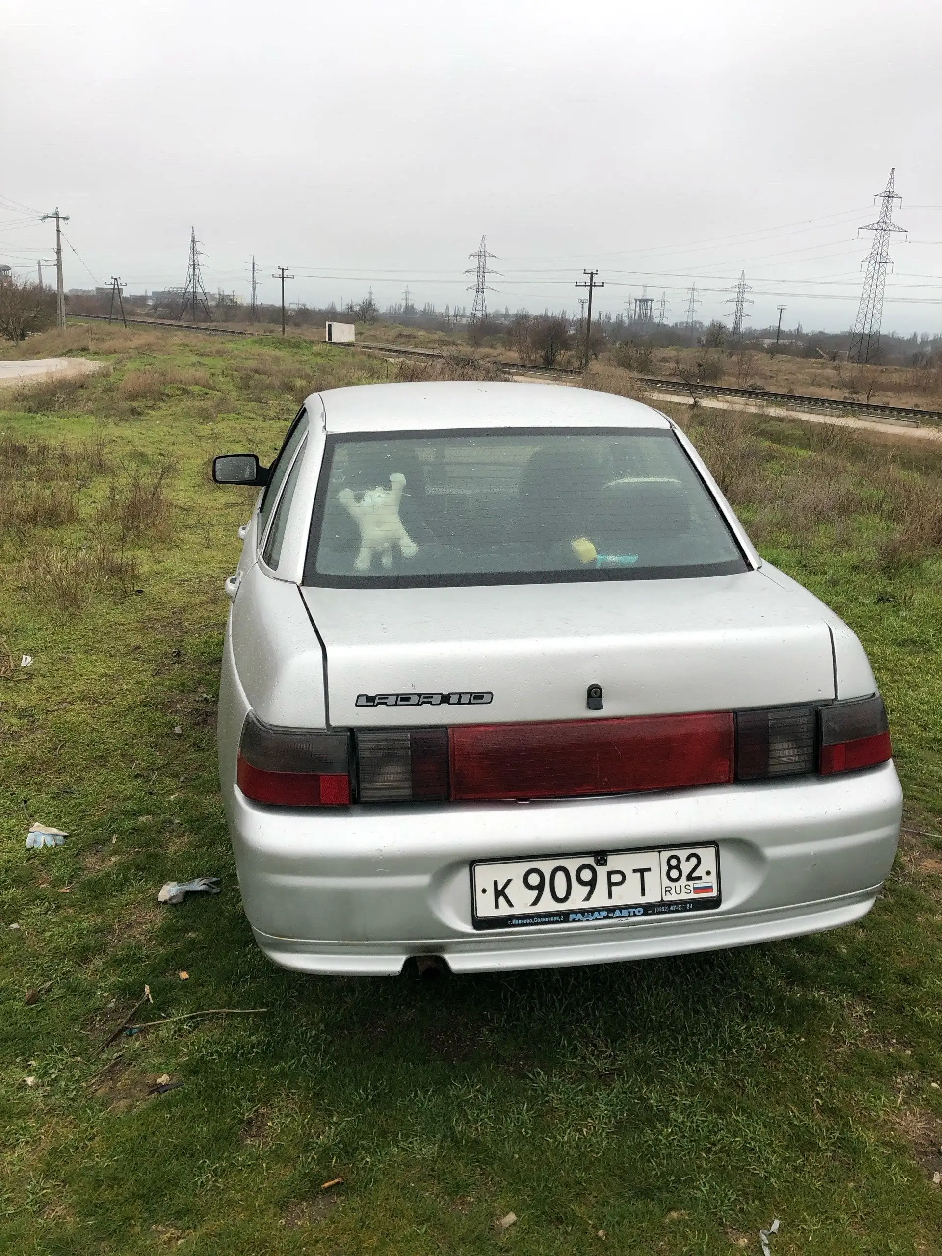 Продам ВАЗ 2110 2003 г.в. 1.5 8кл - Легковые автомобили (Авто) в Керчь