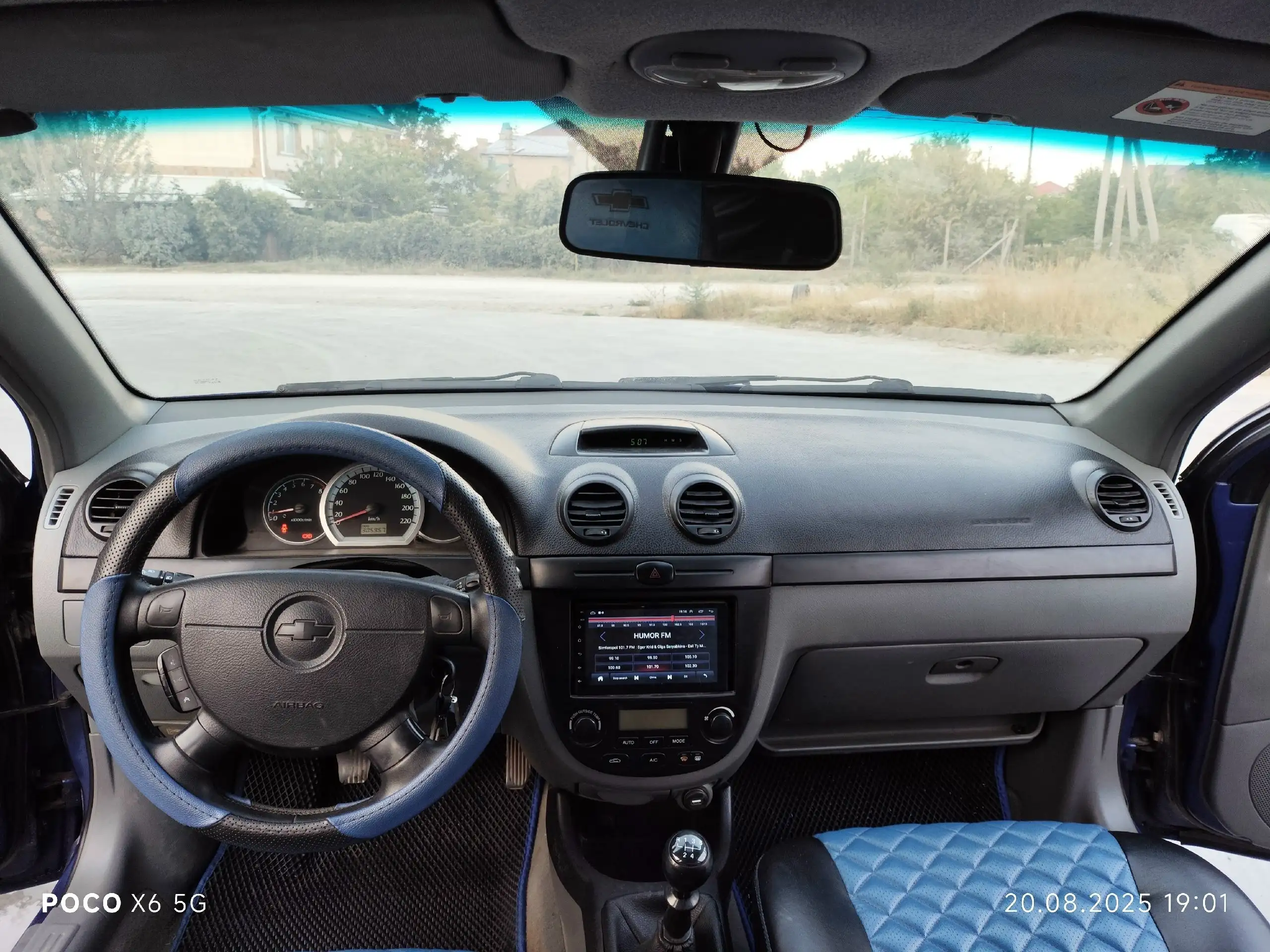 Продам Chevrolet Lacetti 2004 года в Симферополе - Легковые автомобили (Авто) в Симферополь