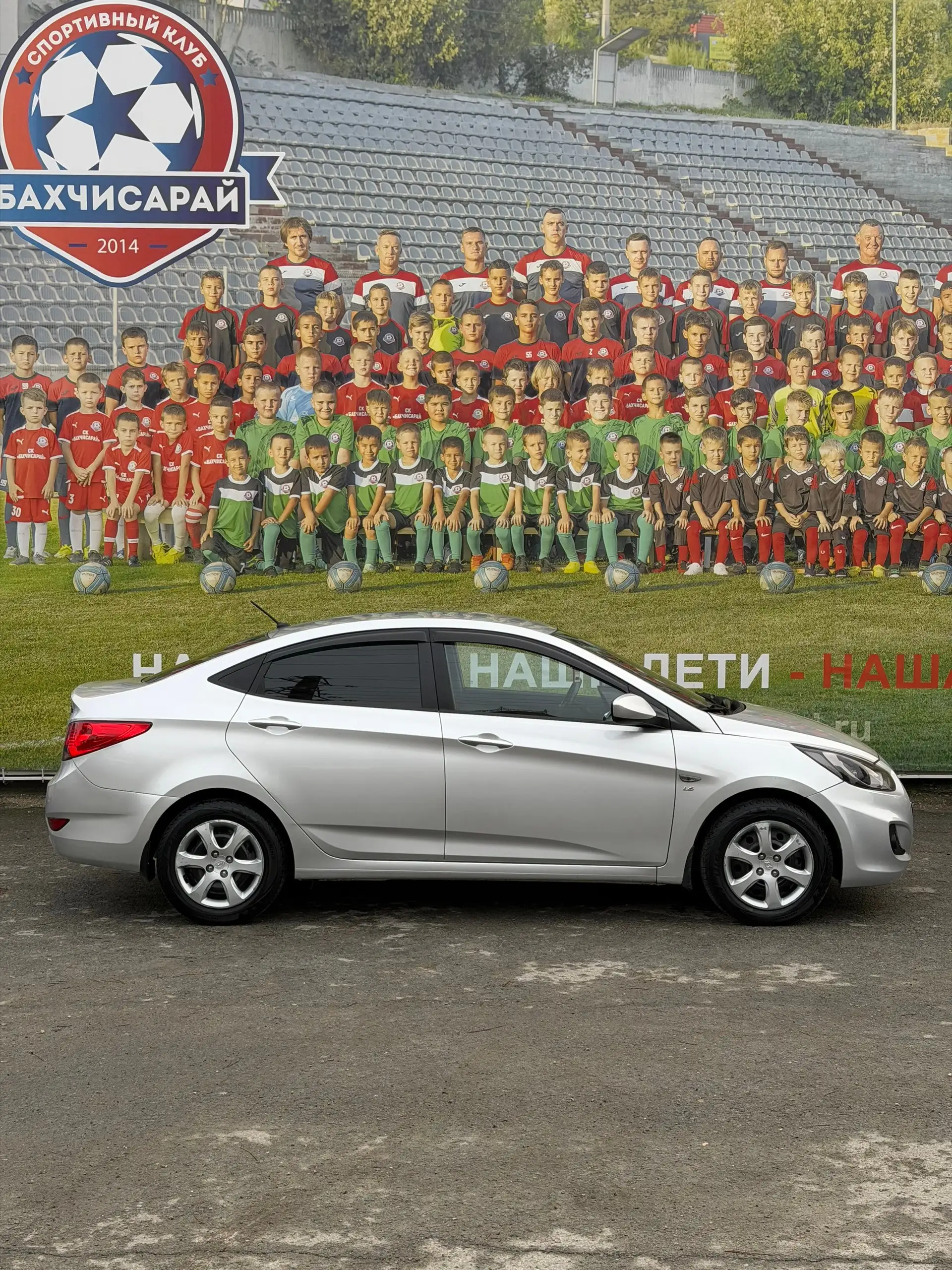 Hyundai Solaris 2013 года - Авто в Бахчисарай