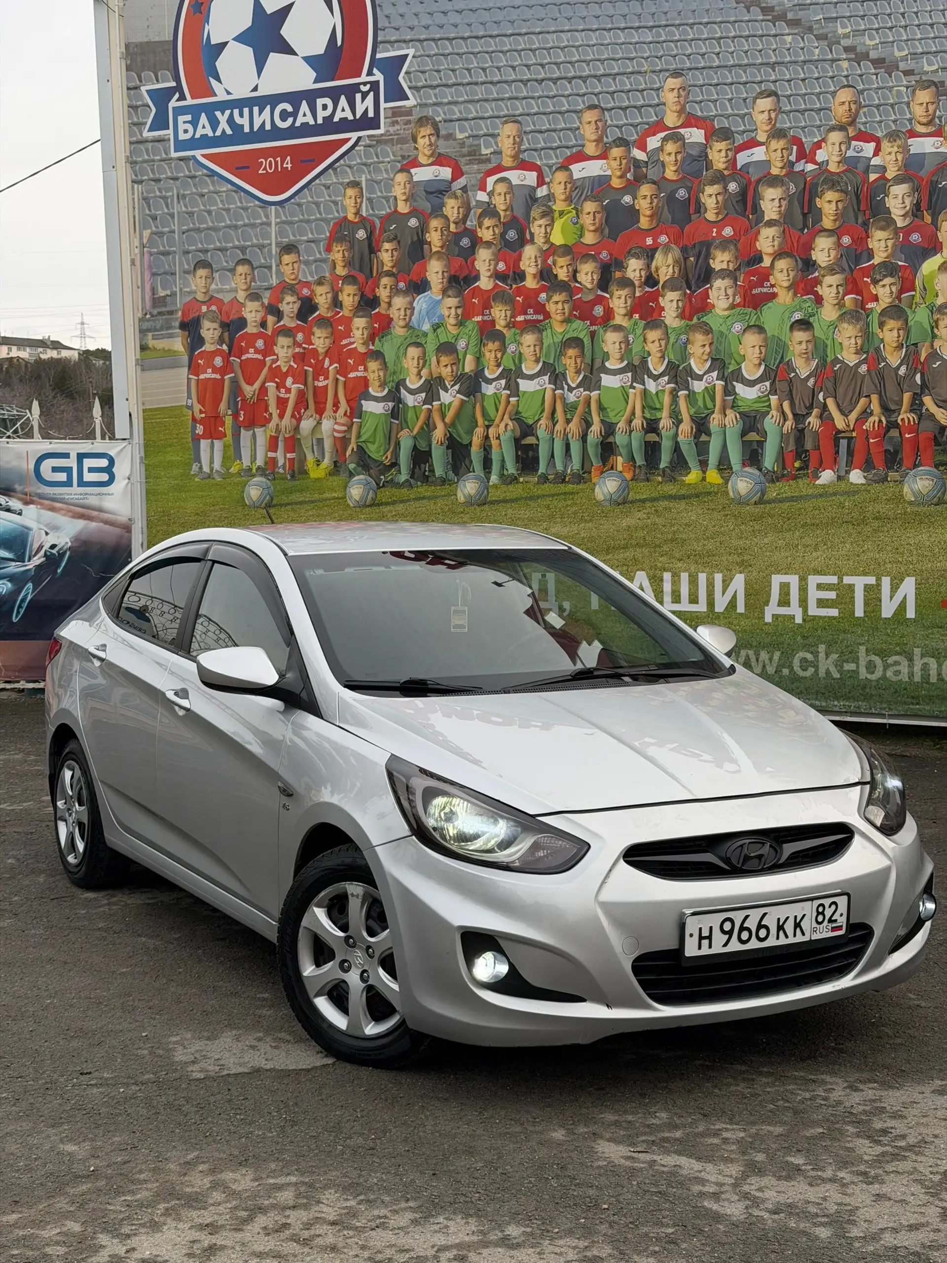 Hyundai Solaris 2013 года - Авто в Бахчисарай