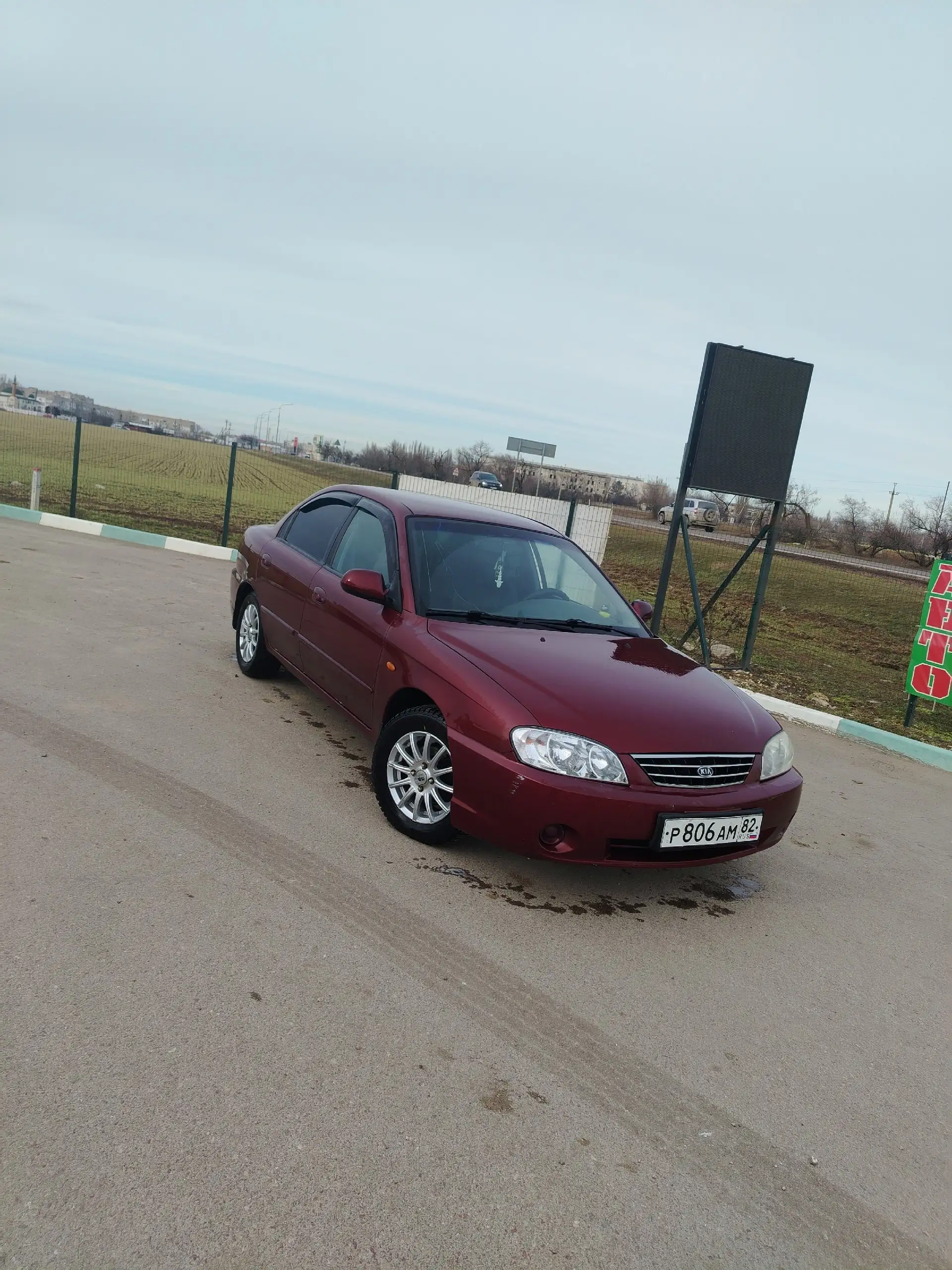 Продажа автомобиля Шевроле Спектра 2008 года - Легковые автомобили (Авто) в Армянск