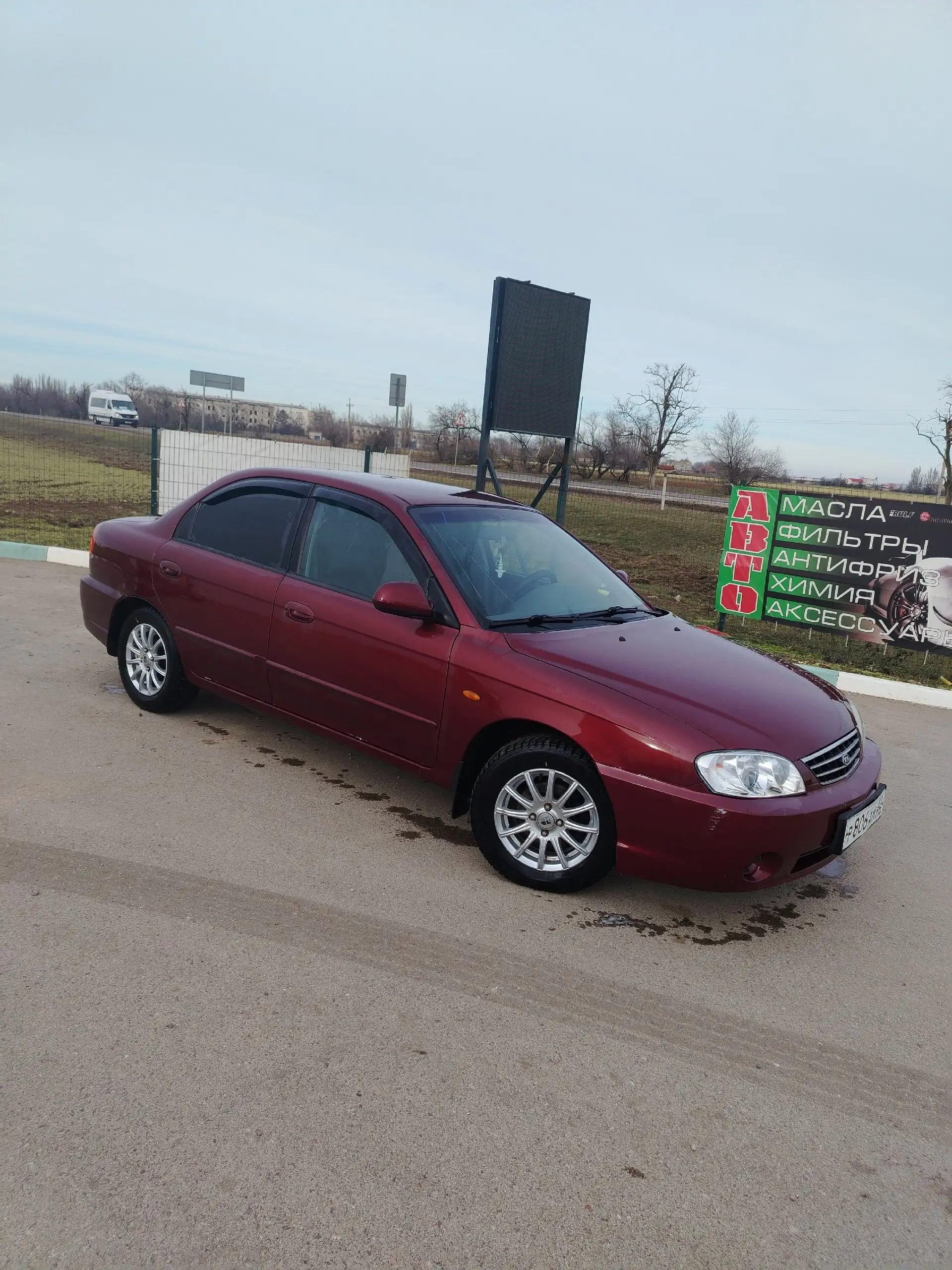 Продажа автомобиля Шевроле Спектра 2008 года - Легковые автомобили (Авто) в Армянск